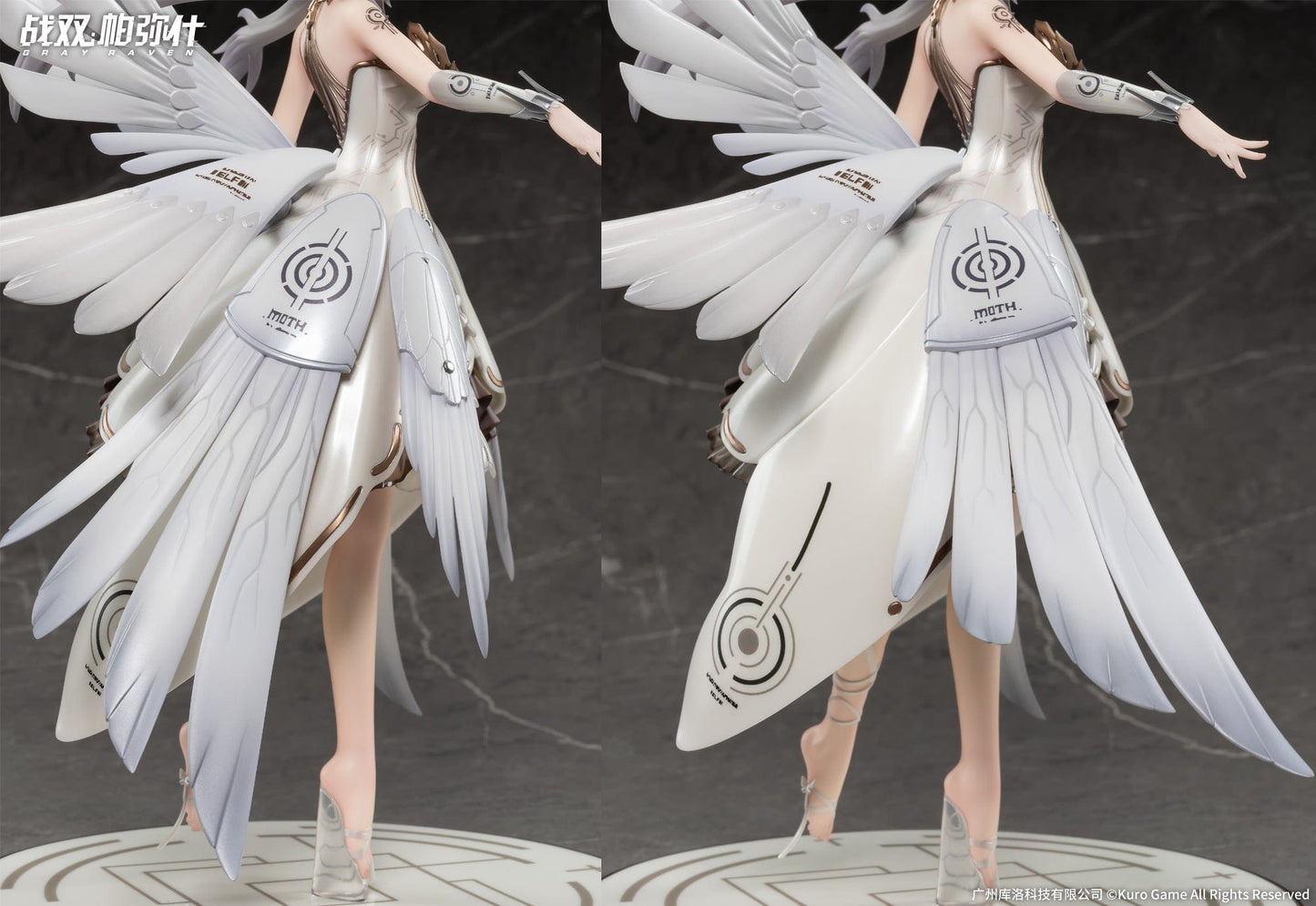 APEX Punishing: Gray Raven Liv Woven Wings of Promised (Daybreak Ver.) 1/7 Figure