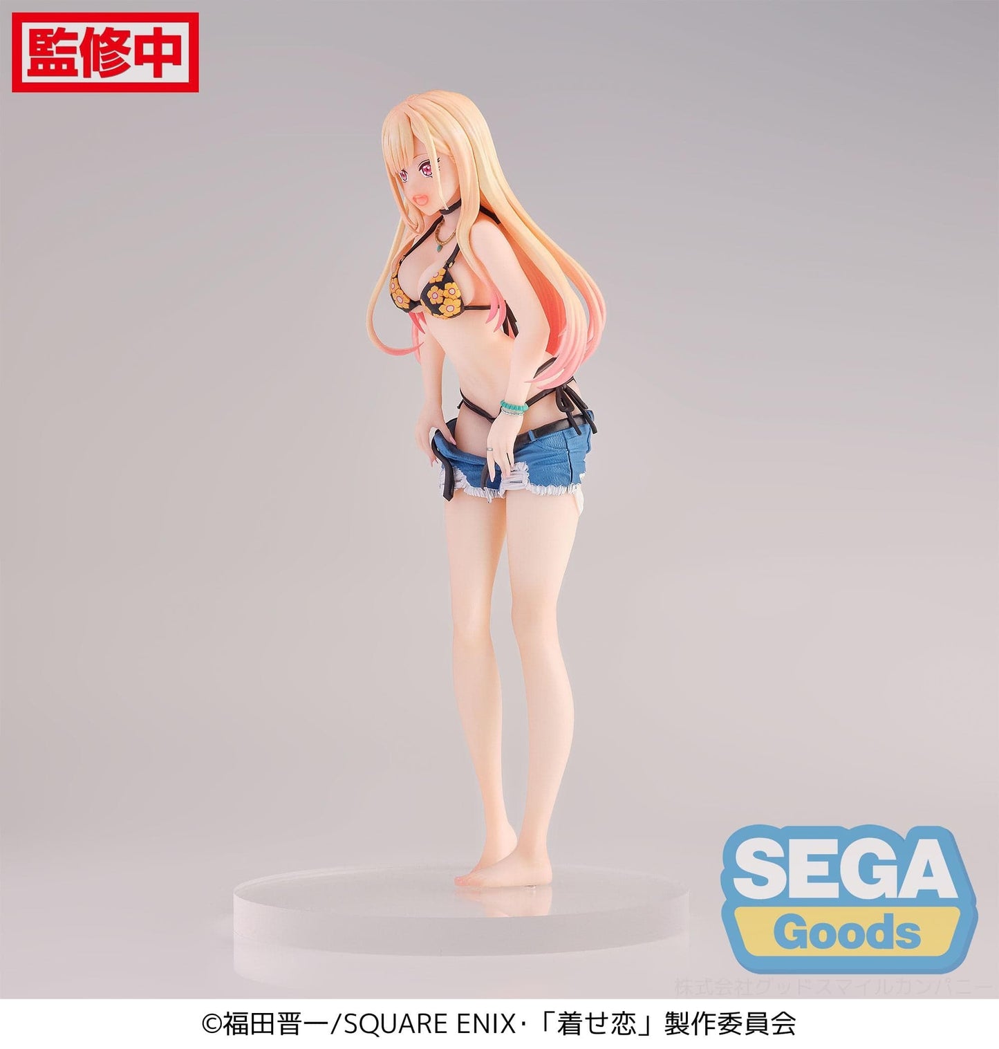 SEGA My Dress-Up Darling Luminasta - Marin Kitagawa (First Measurements) Figure