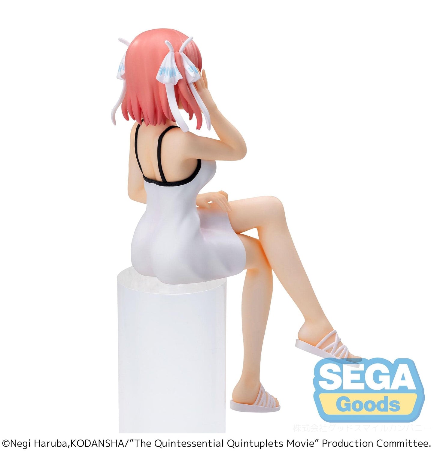 SEGA The Quintessential Quintuplets Nino Nakano Premium Perching Figure