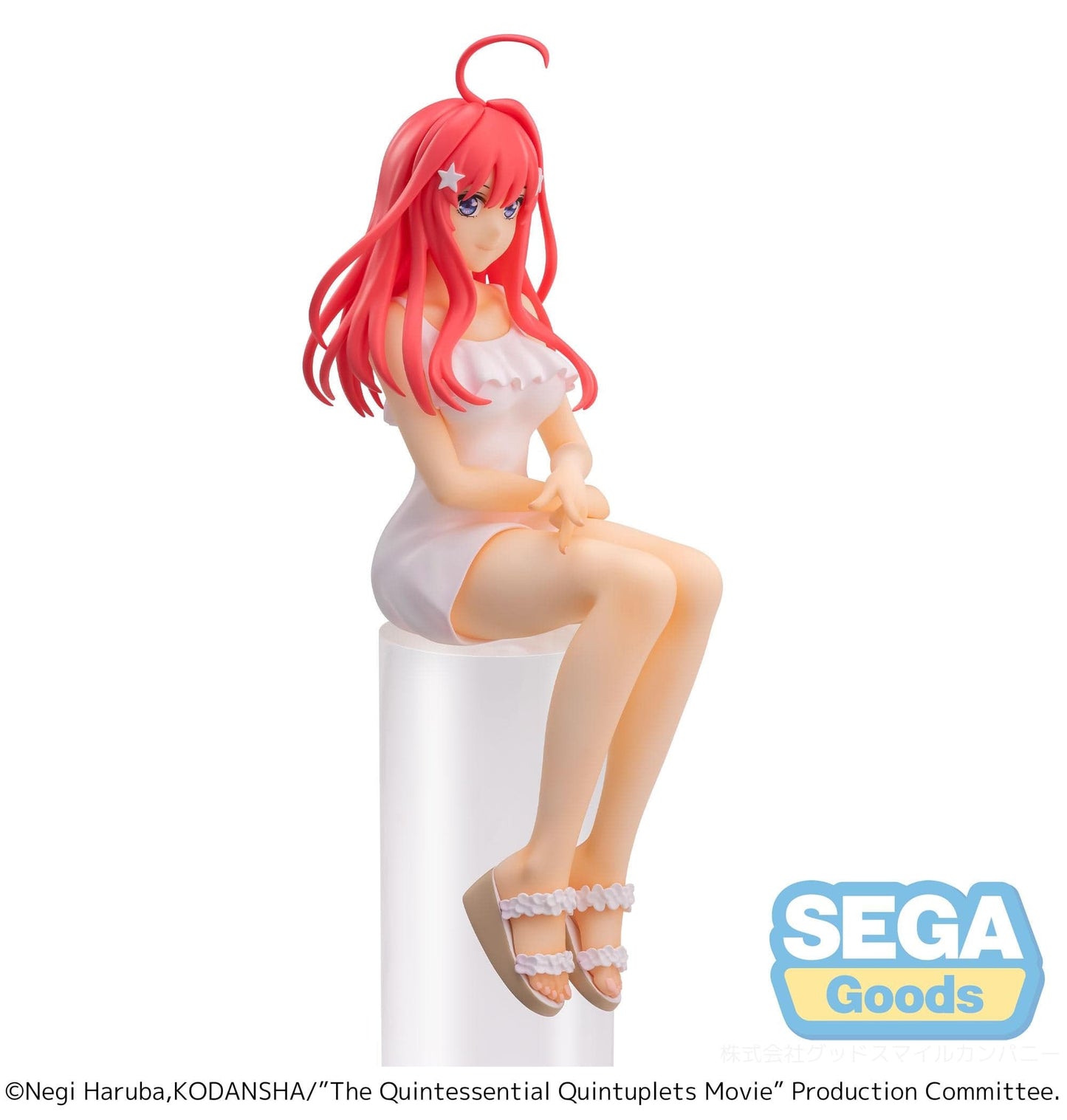 SEGA The Quintessential Quintuplets: Movie Premium Perching - Itsuki Nakano Figure