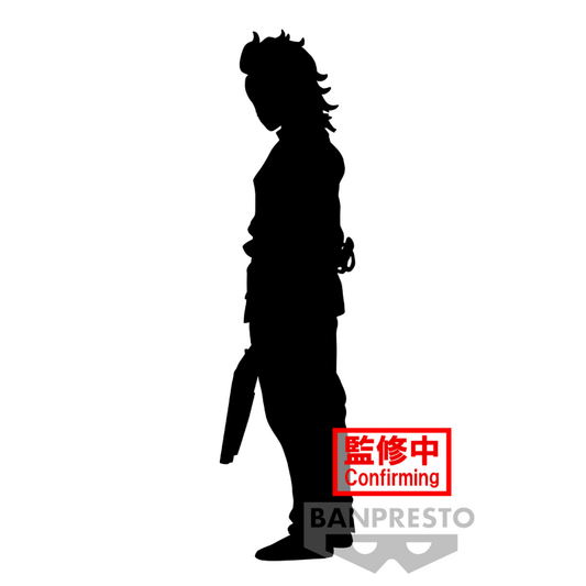 BANPRESTO Demon Slayer: Kimetsu No Yaiba Genya Figure Vol.38