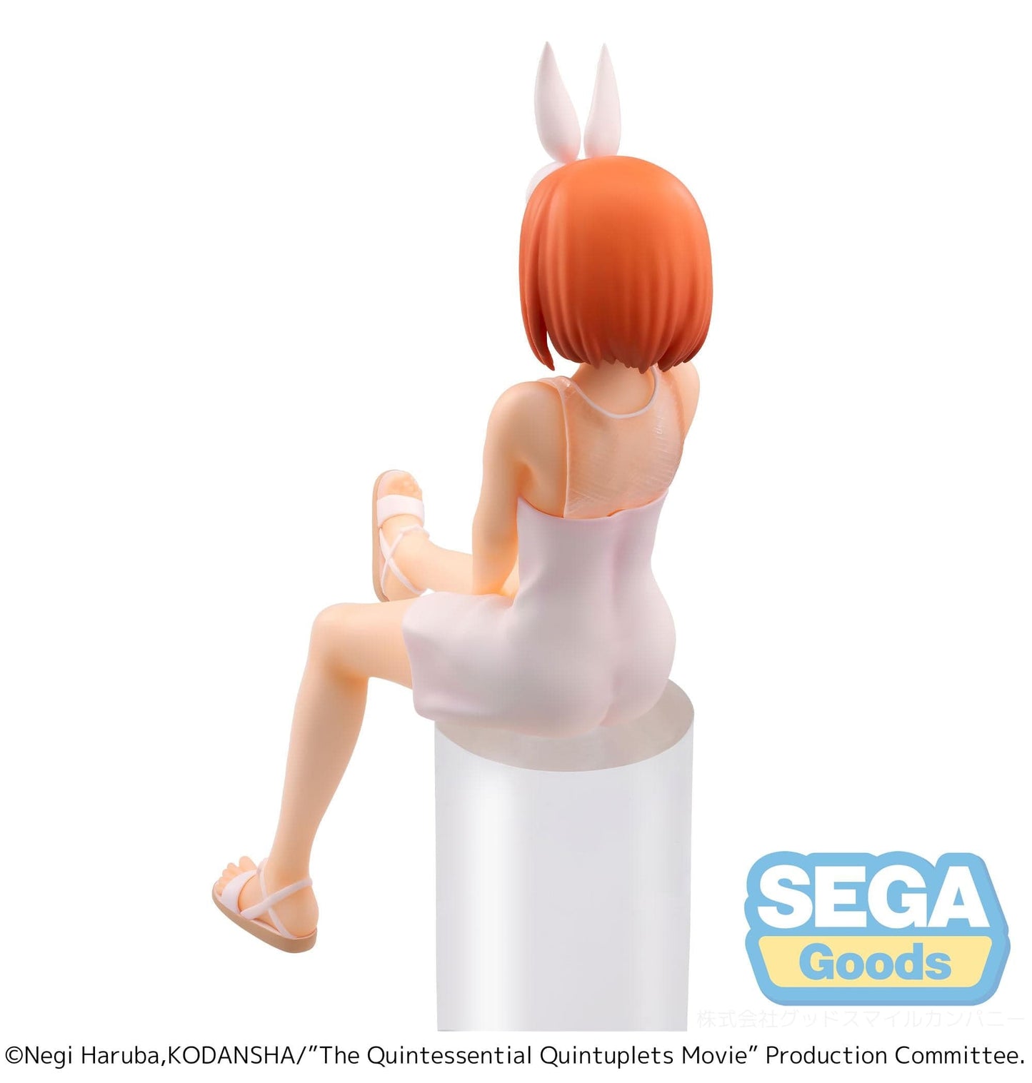 SEGA The Quintessential Quintuplets Movie Premium Perching - Yotsuba Nakano Figure