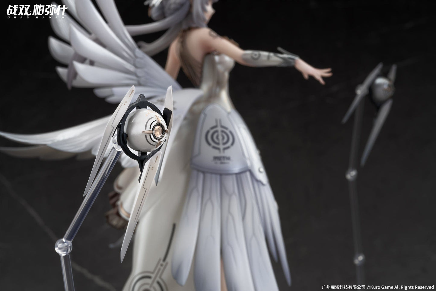 APEX Punishing: Gray Raven Liv Woven Wings of Promised (Daybreak Ver.) 1/7 Figure