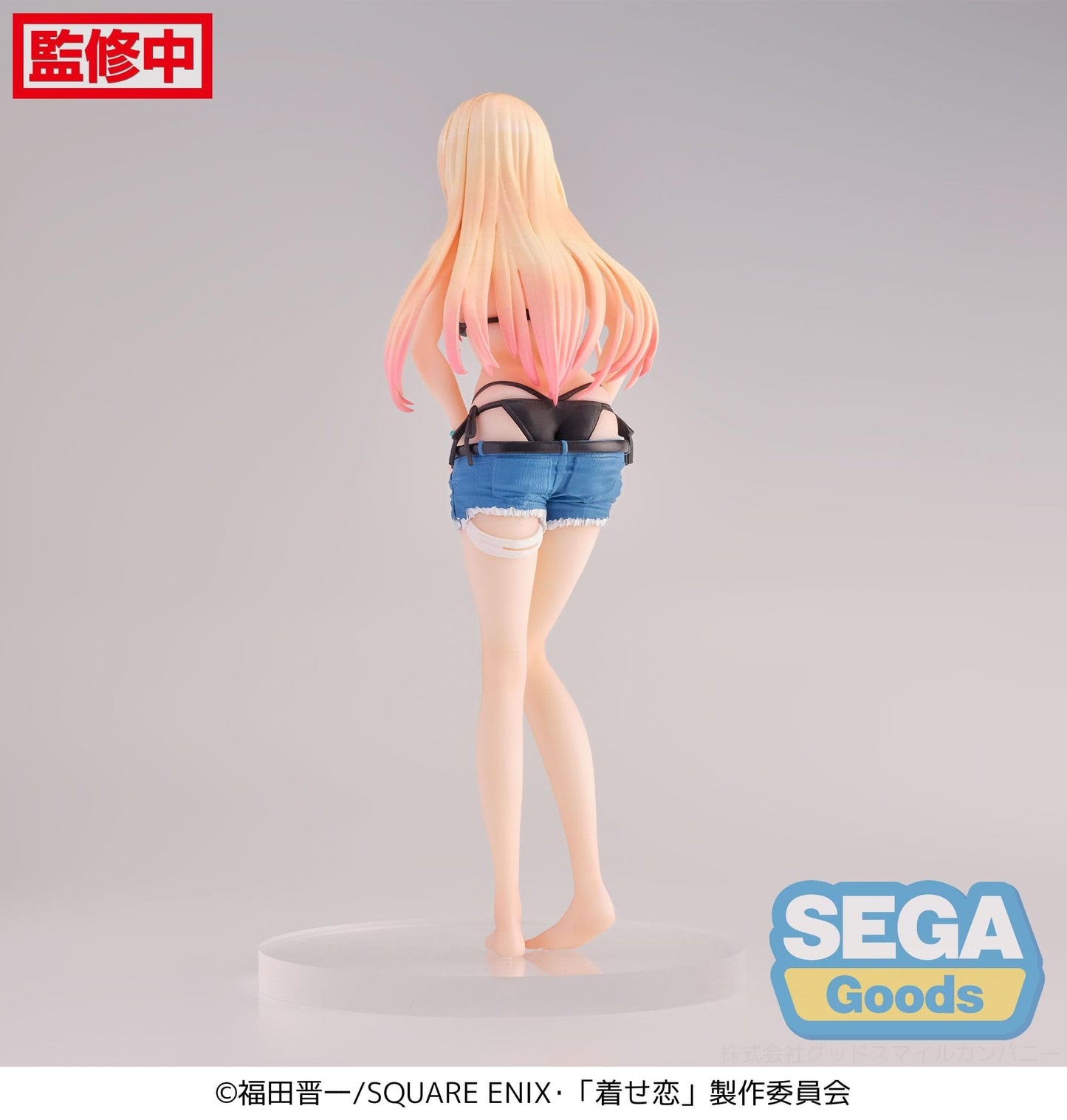 SEGA My Dress-Up Darling Luminasta - Marin Kitagawa (First Measurements) Figure