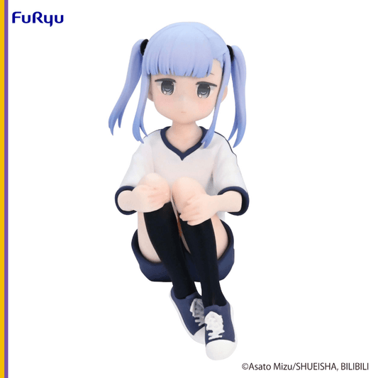 PO-FURYU: Aharen is Indecipherable Reina Aharen Noodle Stopper Figure