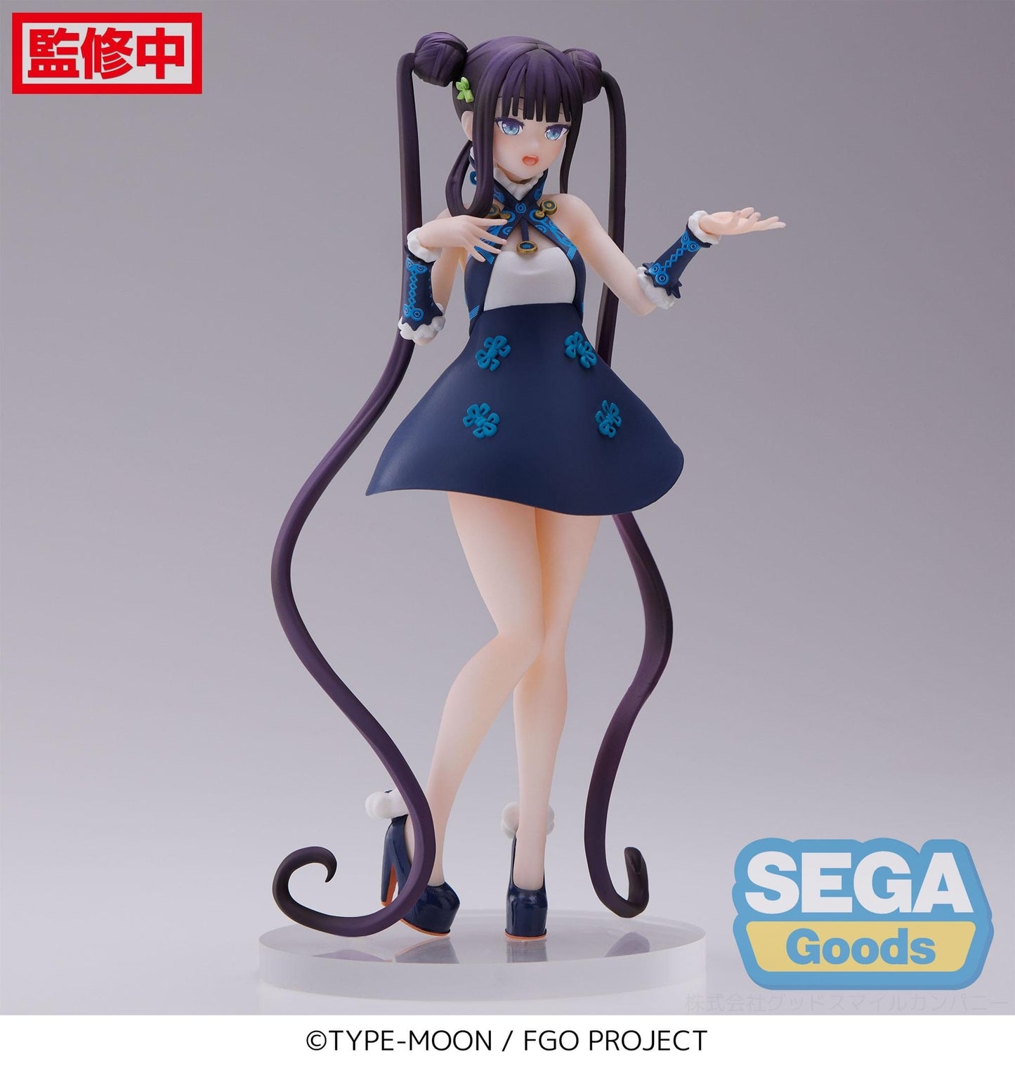 SEGA Fate/Grand Order Luminasta Foreigner (Yang Guifei) Figure