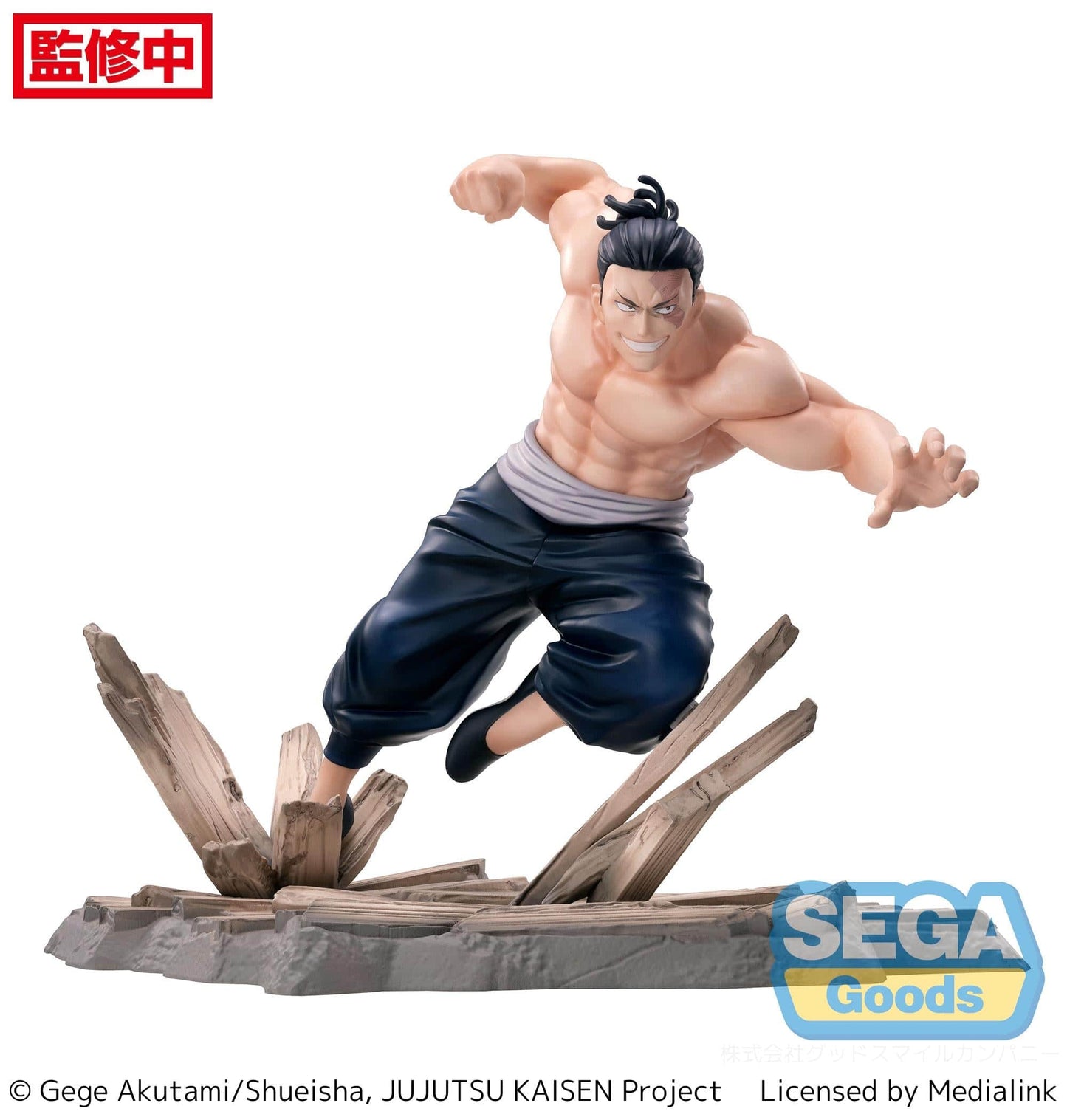 SEGA Jujutsu Kaisen Luminasta - Aoi Todo Figure