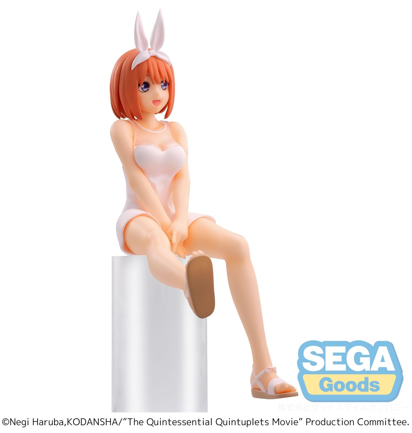 SEGA The Quintessential Quintuplets Movie Premium Perching - Yotsuba Nakano Figure