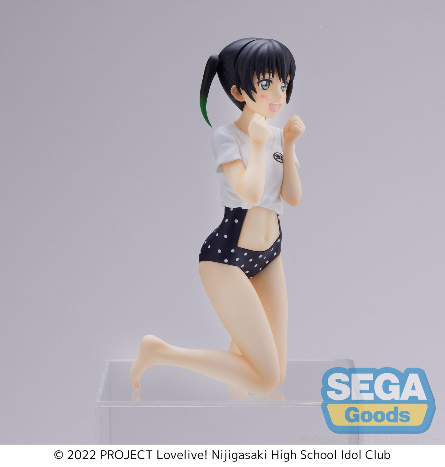 SEGA Love Live! Nijigasaki High School Idol Club Premium Perching - Yu Takasaki Figure