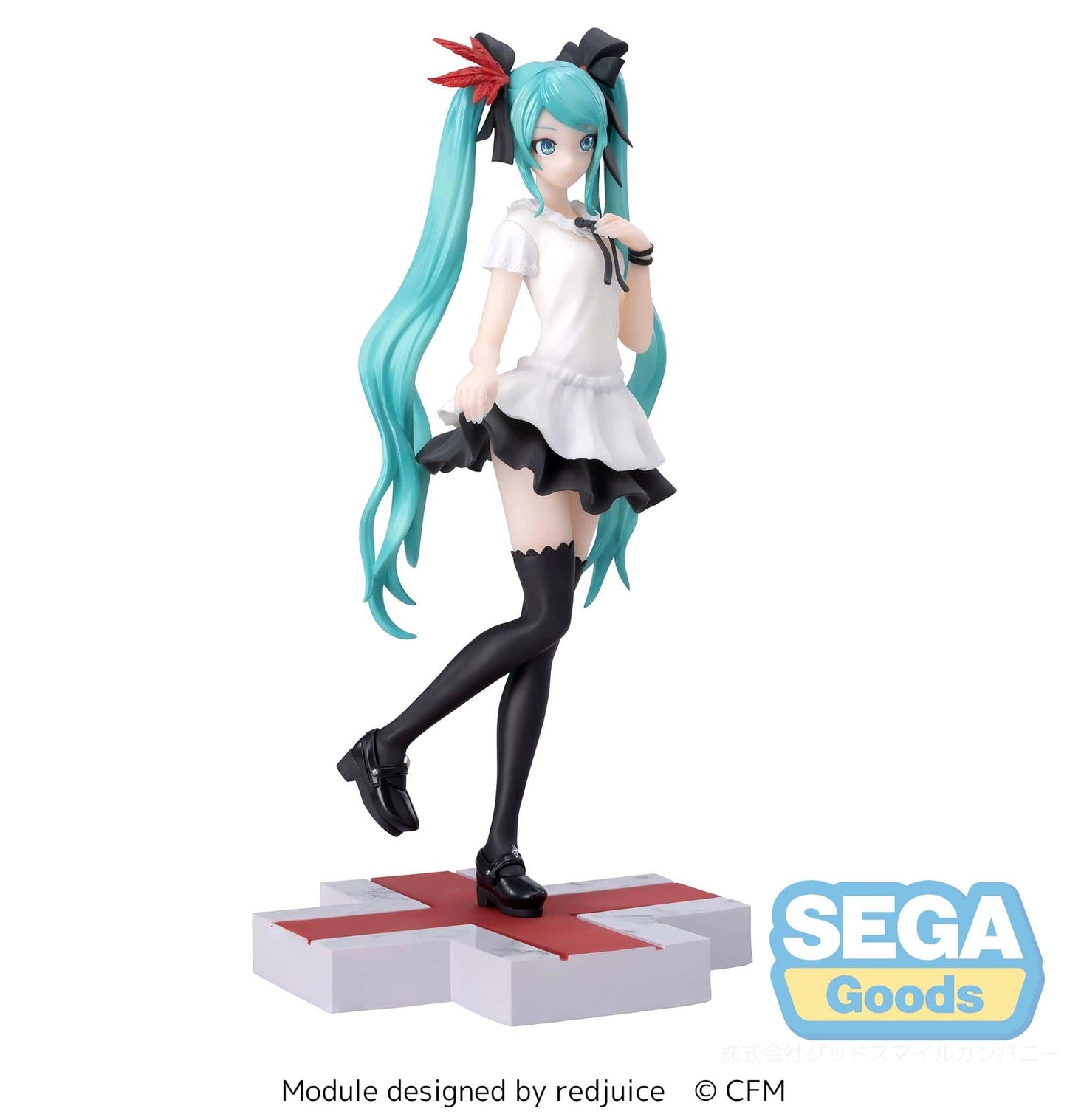 SEGA Vocaloid Hatsune Miku Project DIVA MEGA 39's Luminasta - Hatsune Miku (Supreme) Figure