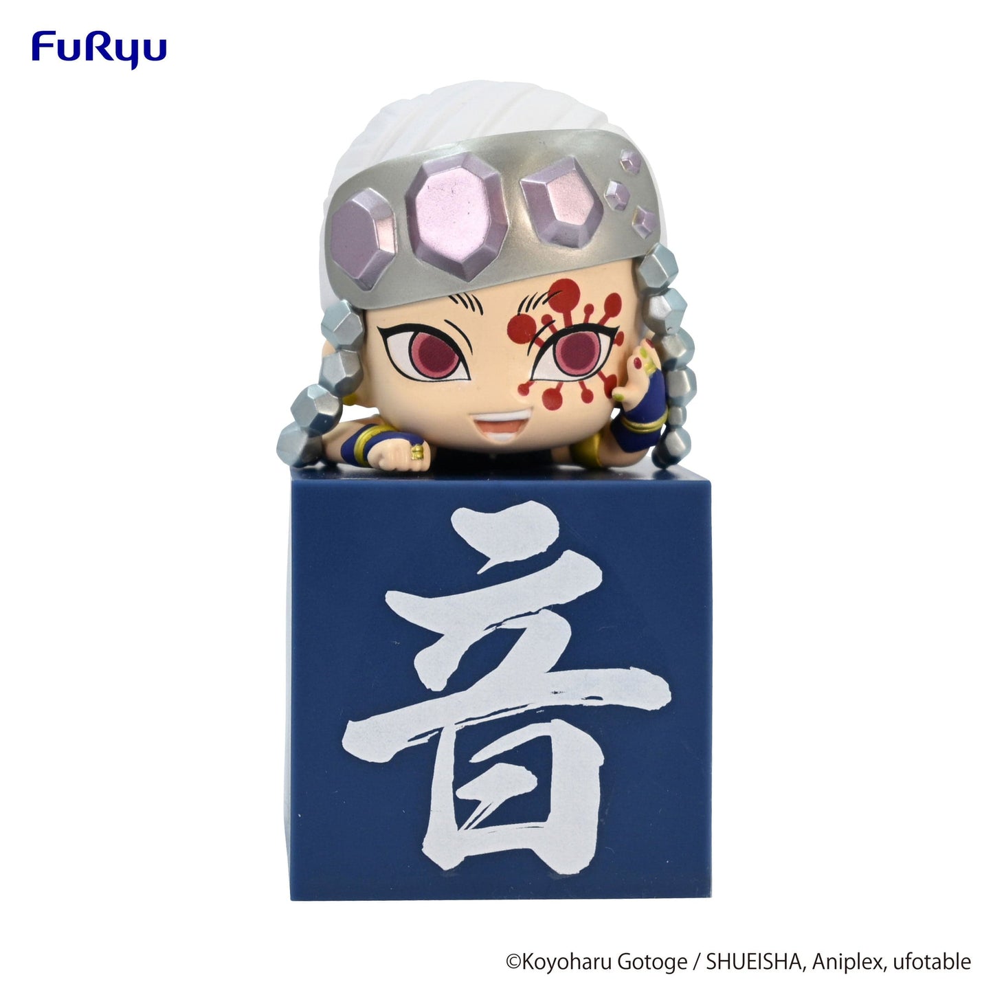 FURYU Demon Slayer: Kimetsu no Yaiba Uzui Tengen Hikkake Figure (A:Normal)