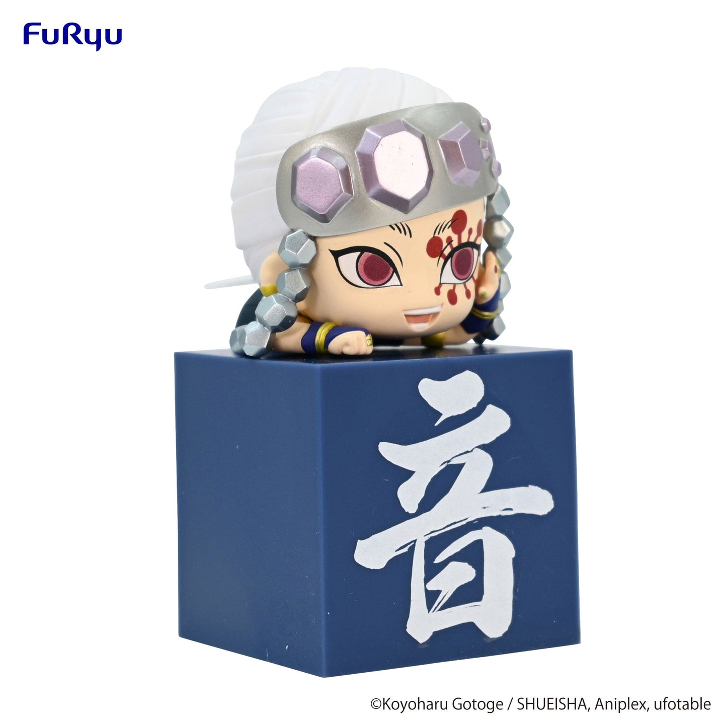 FURYU Demon Slayer: Kimetsu no Yaiba Uzui Tengen Hikkake Figure (A:Normal)