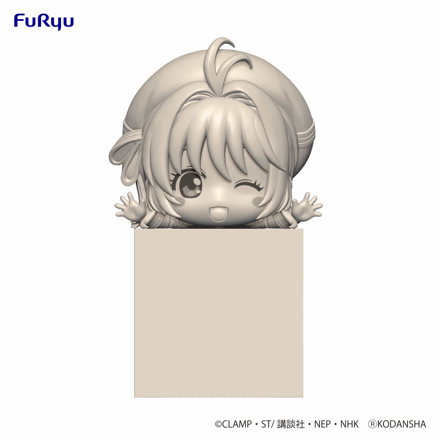 FURYU Cardcaptor Sakura 25 Sakura Hikkake Figure (C:Wink)