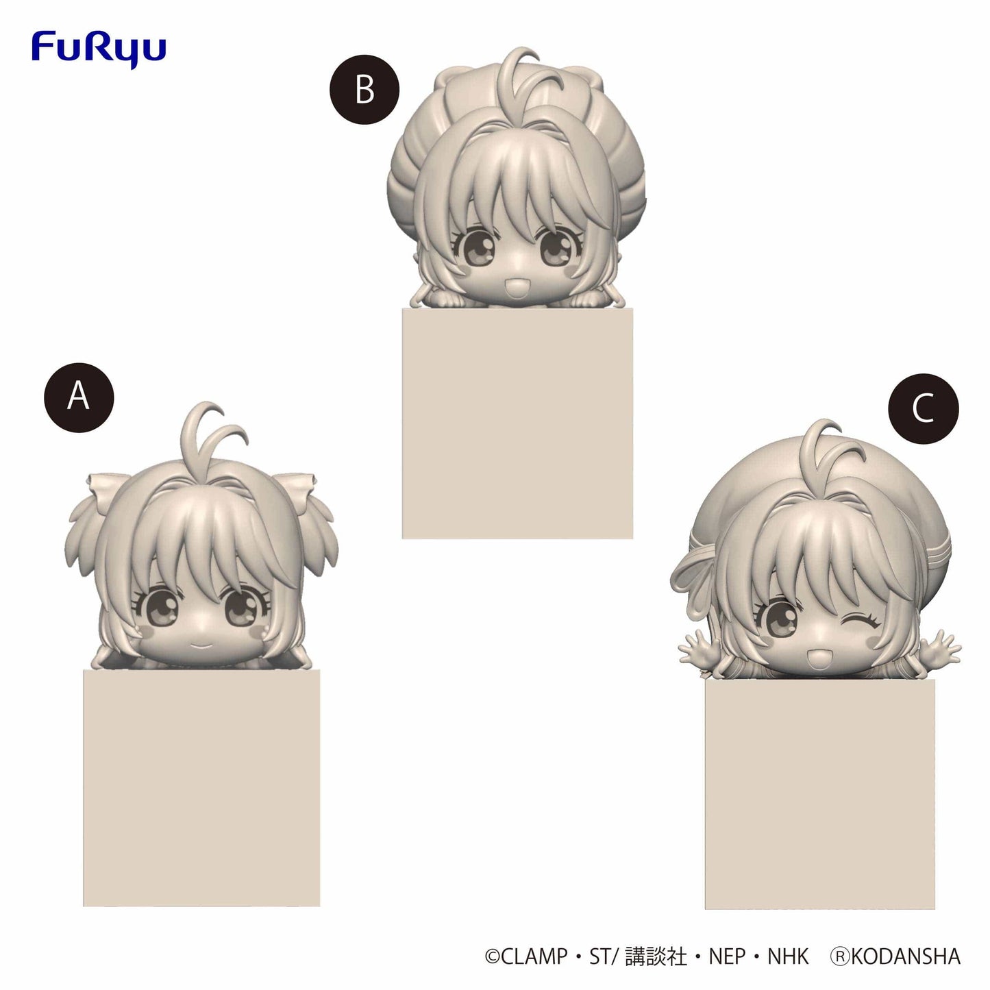 FURYU Cardcaptor Sakura 25 Sakura Hikkake Figure (Set)