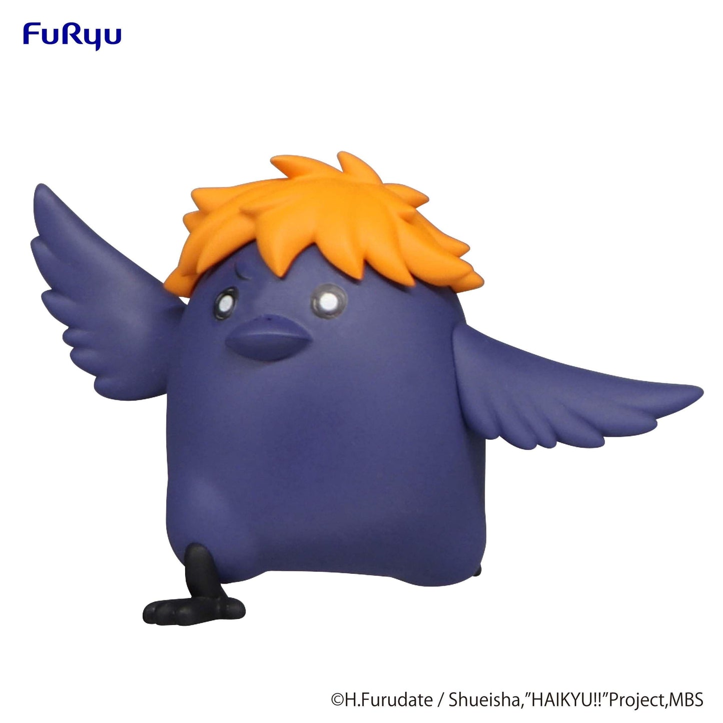 FURYU HAIKYU!! Noodle Stopper Petit 1 Figure Crow