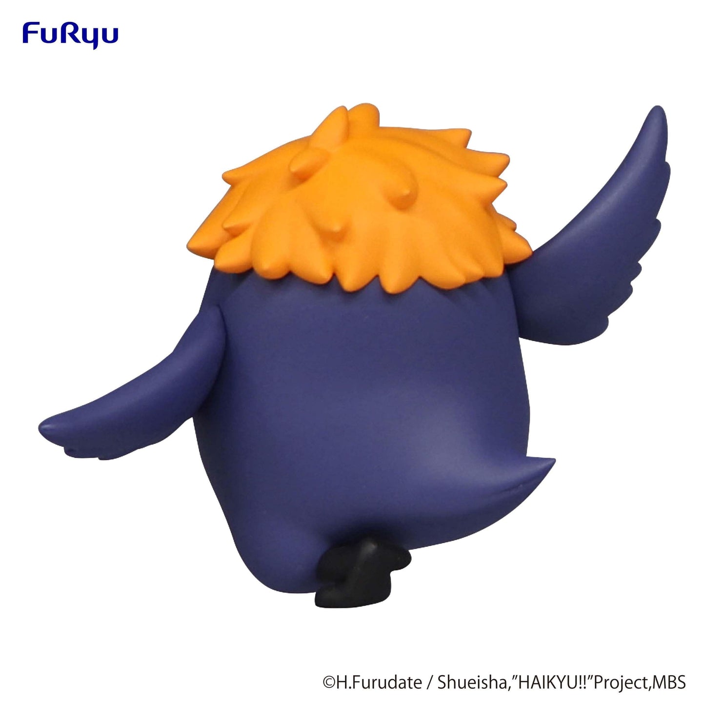 FURYU HAIKYU!! Noodle Stopper Petit 1 Figure Crow