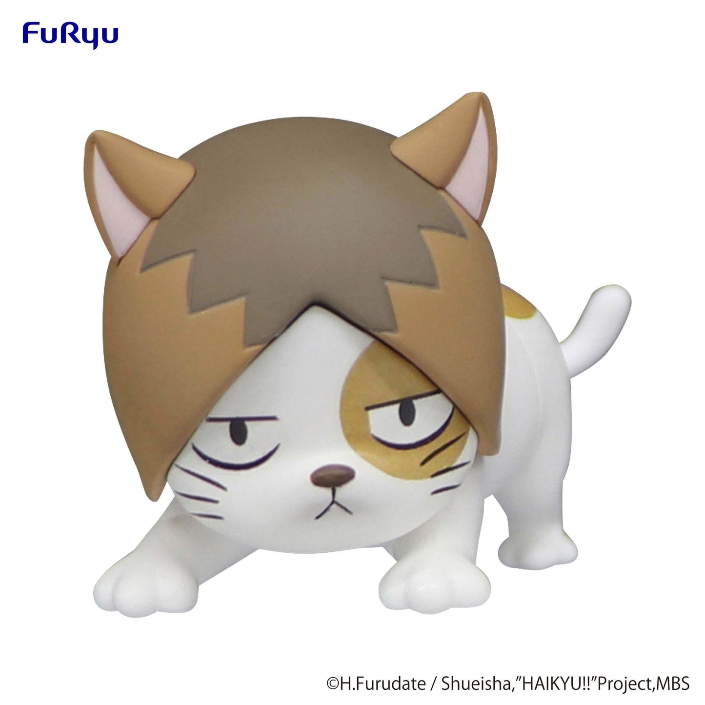 FURYU HAIKYU!! Noodle Stopper Petit 1 Figure Cat