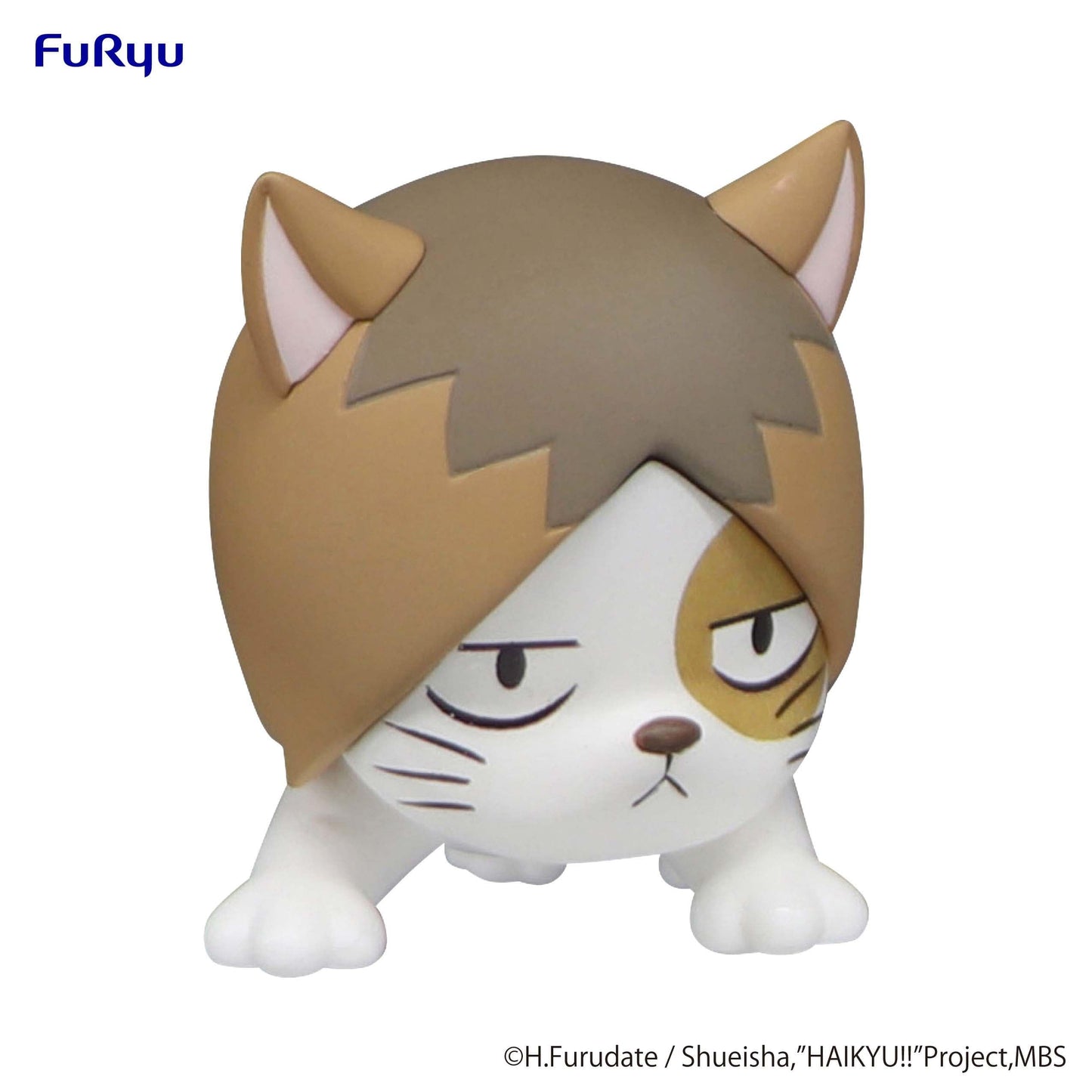 FURYU HAIKYU!! Noodle Stopper Petit 1 Figure Cat