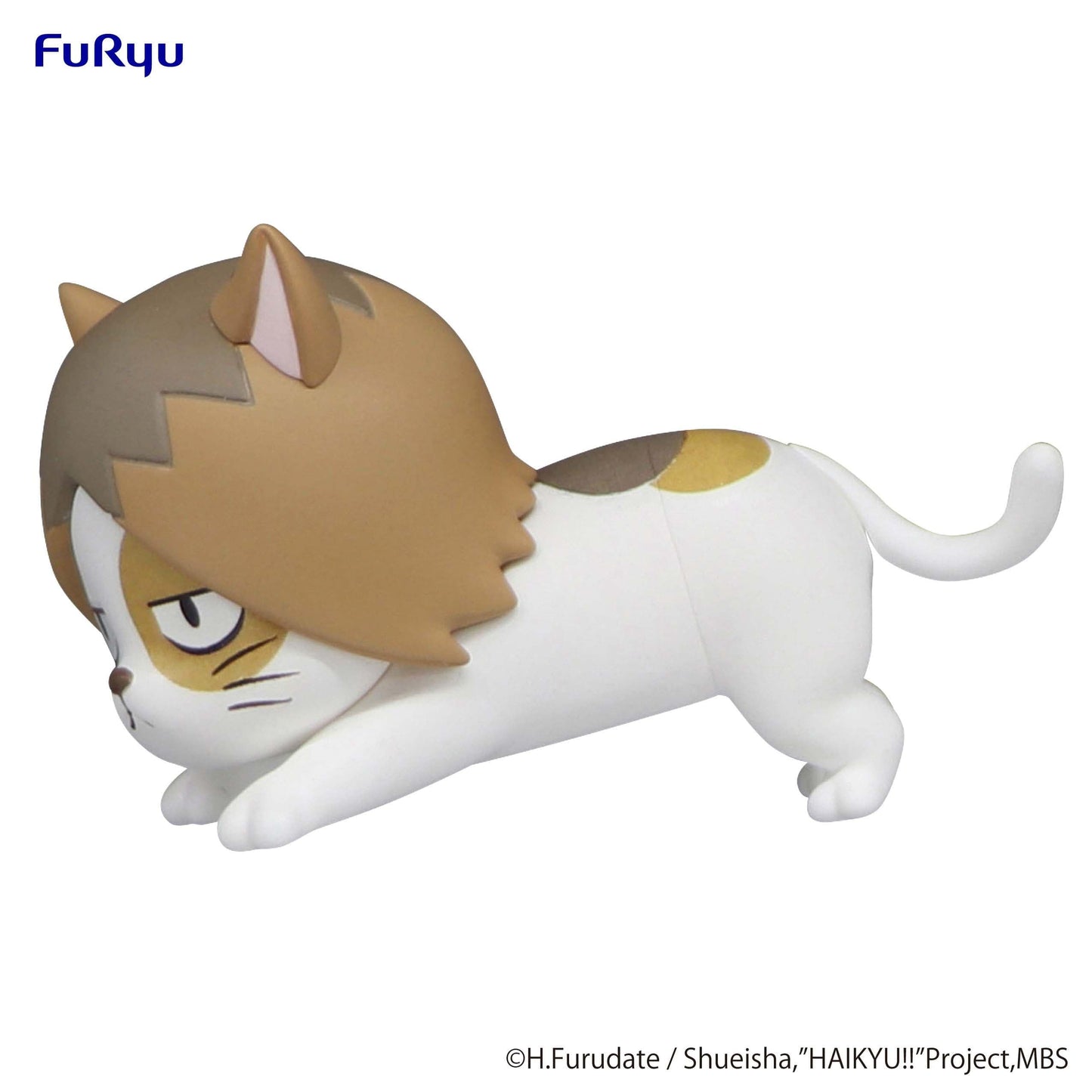 FURYU HAIKYU!! Noodle Stopper Petit 1 Figure Cat