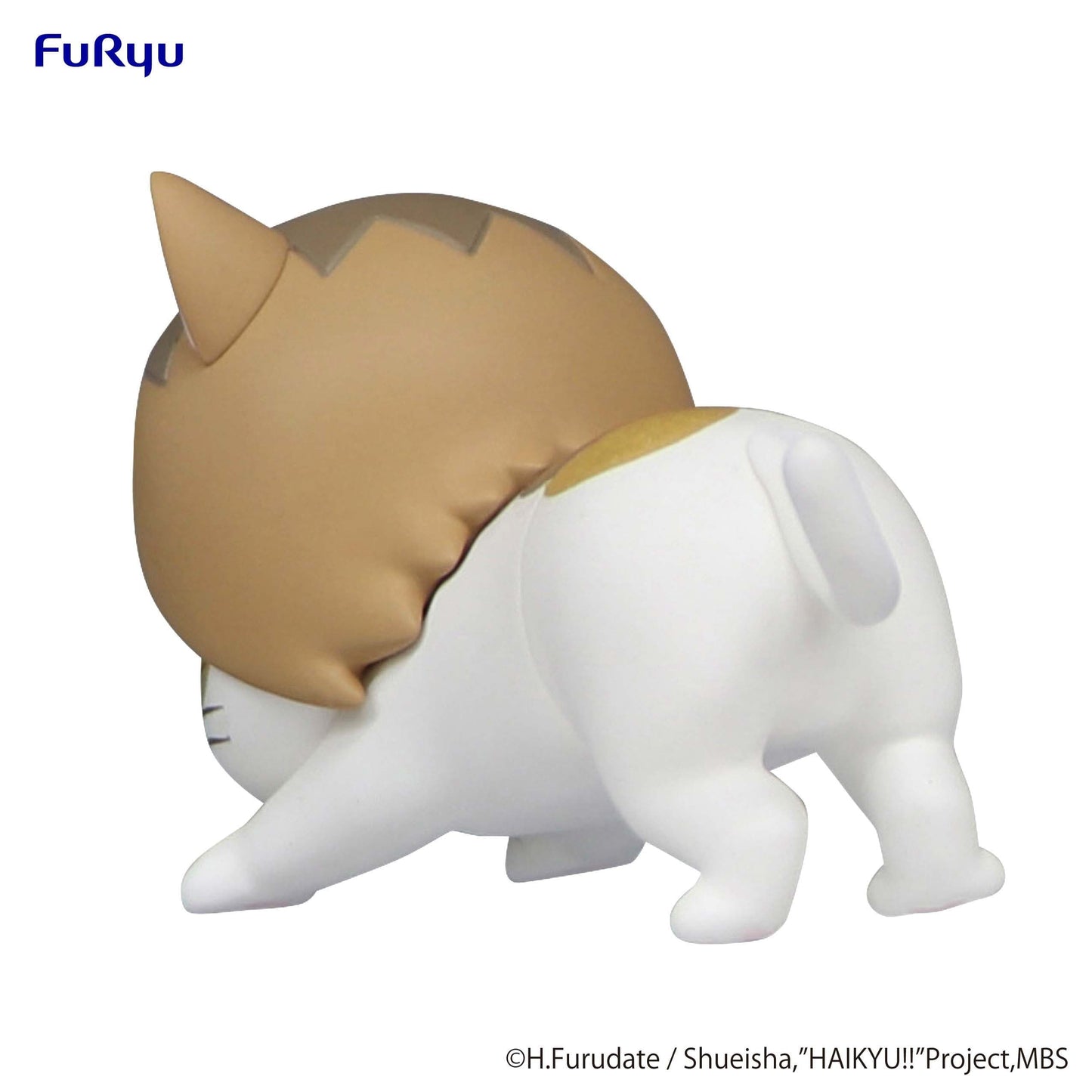 FURYU HAIKYU!! Noodle Stopper Petit 1 Figure Cat