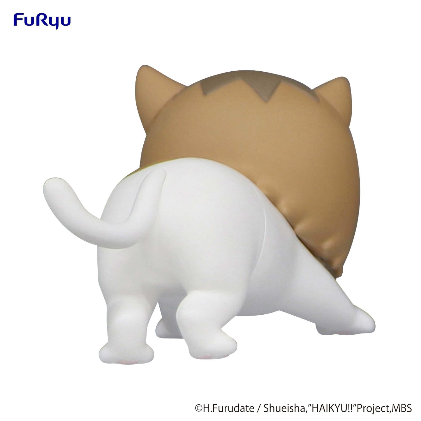 FURYU HAIKYU!! Noodle Stopper Petit 1 Figure Cat