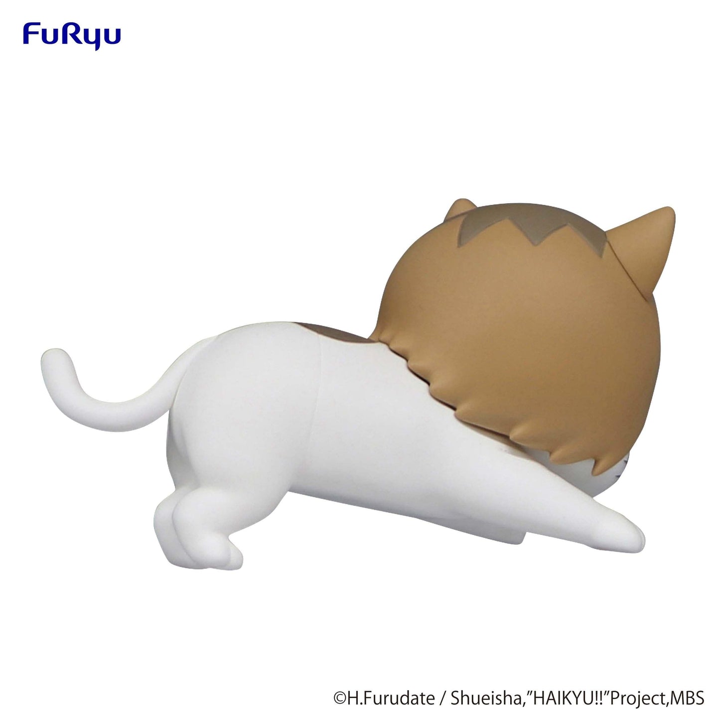 FURYU HAIKYU!! Noodle Stopper Petit 1 Figure Cat