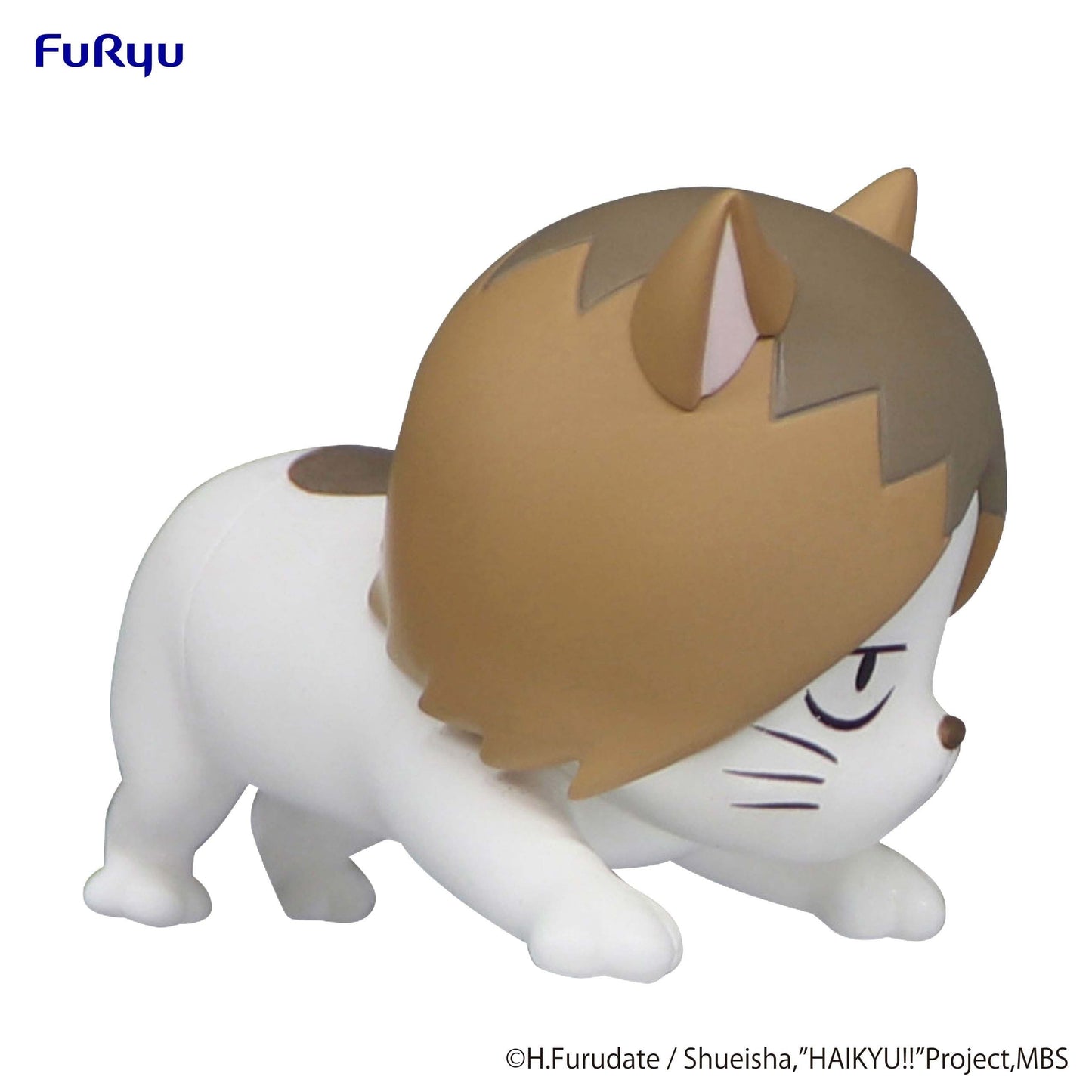 FURYU HAIKYU!! Noodle Stopper Petit 1 Figure Cat