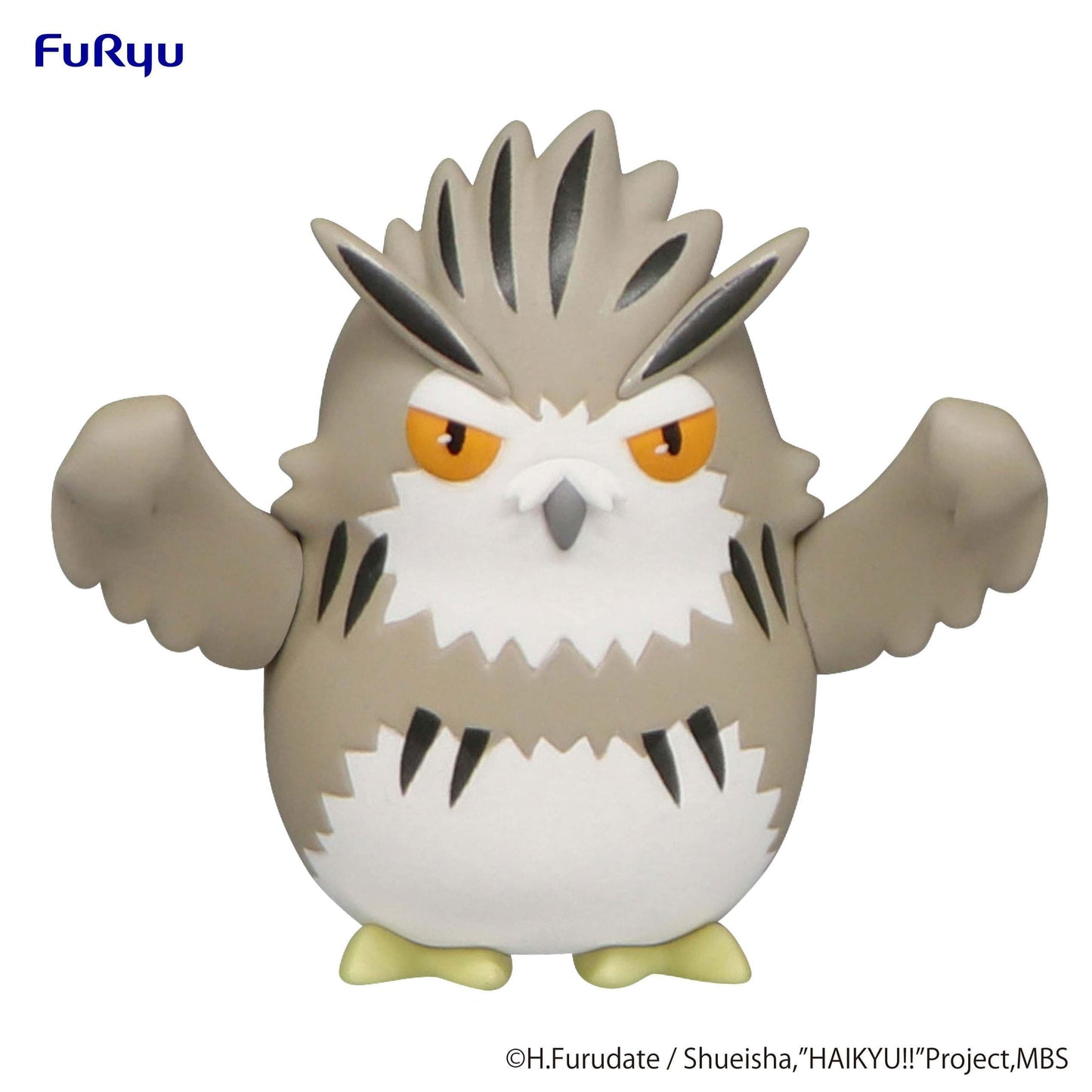 FURYU HAIKYU!! Noodle Stopper Petit 1 Figure Owl