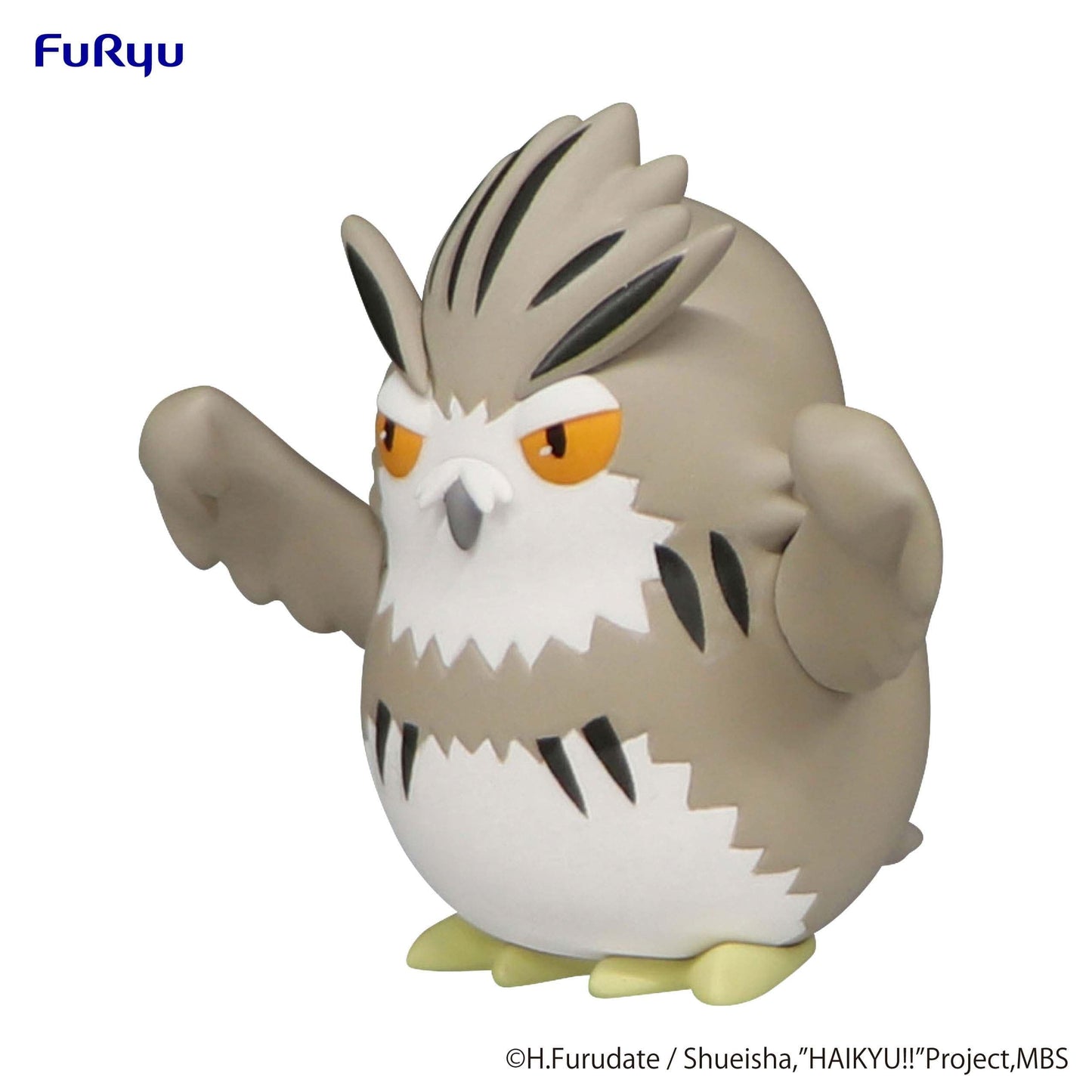 FURYU HAIKYU!! Noodle Stopper Petit 1 Figure Owl