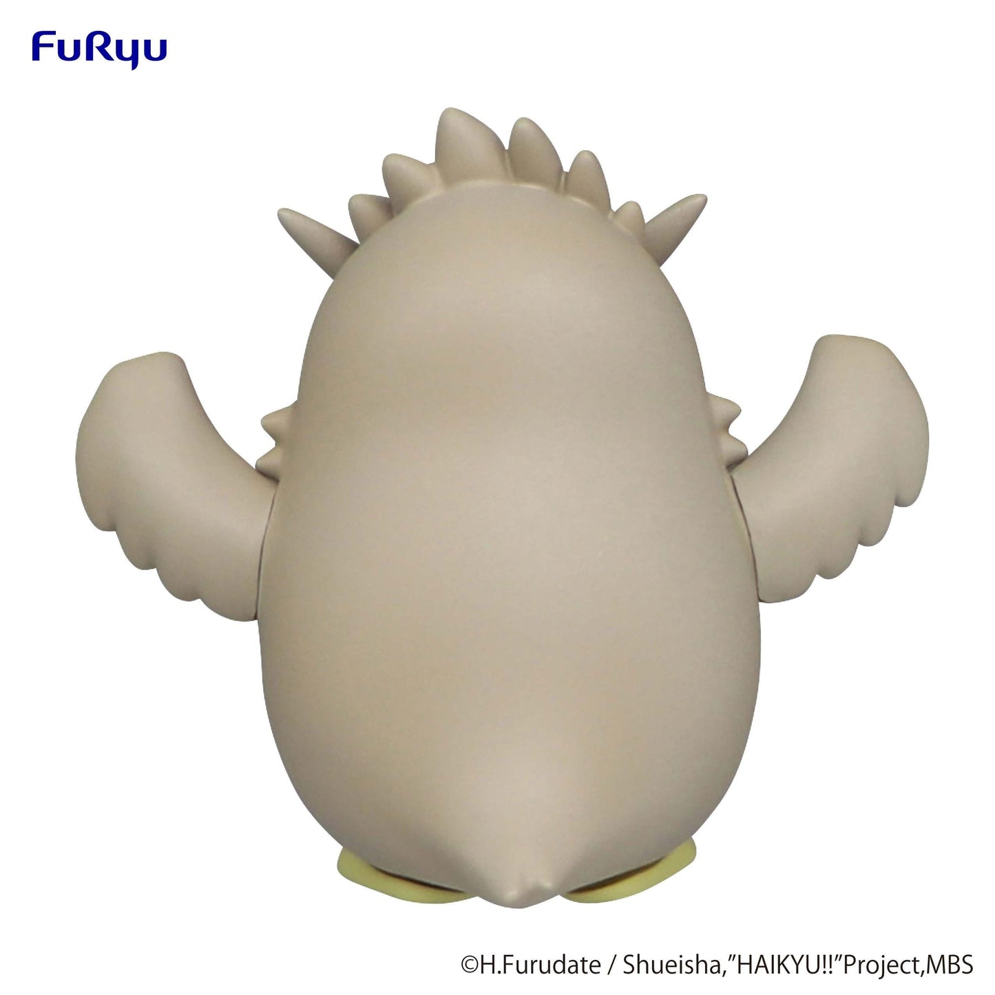 FURYU HAIKYU!! Noodle Stopper Petit 1 Figure Owl