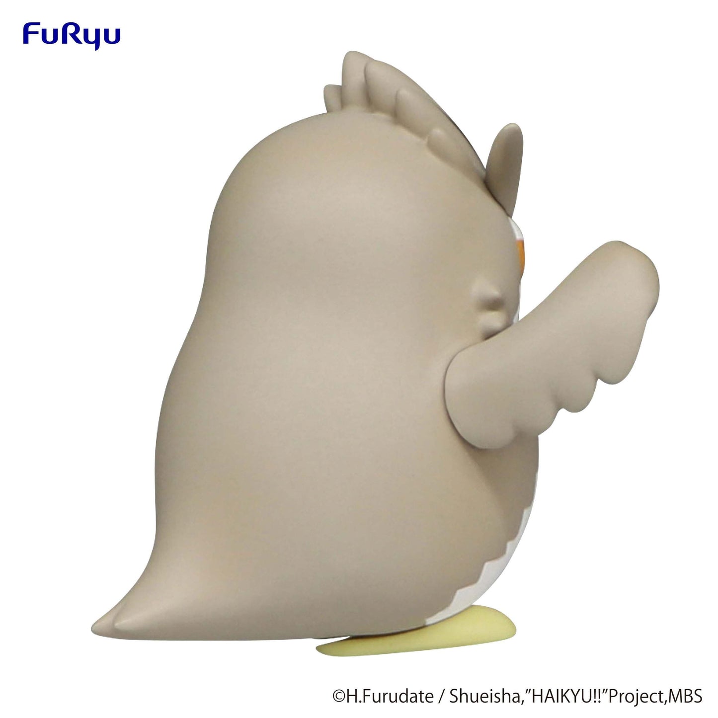 FURYU HAIKYU!! Noodle Stopper Petit 1 Figure Owl