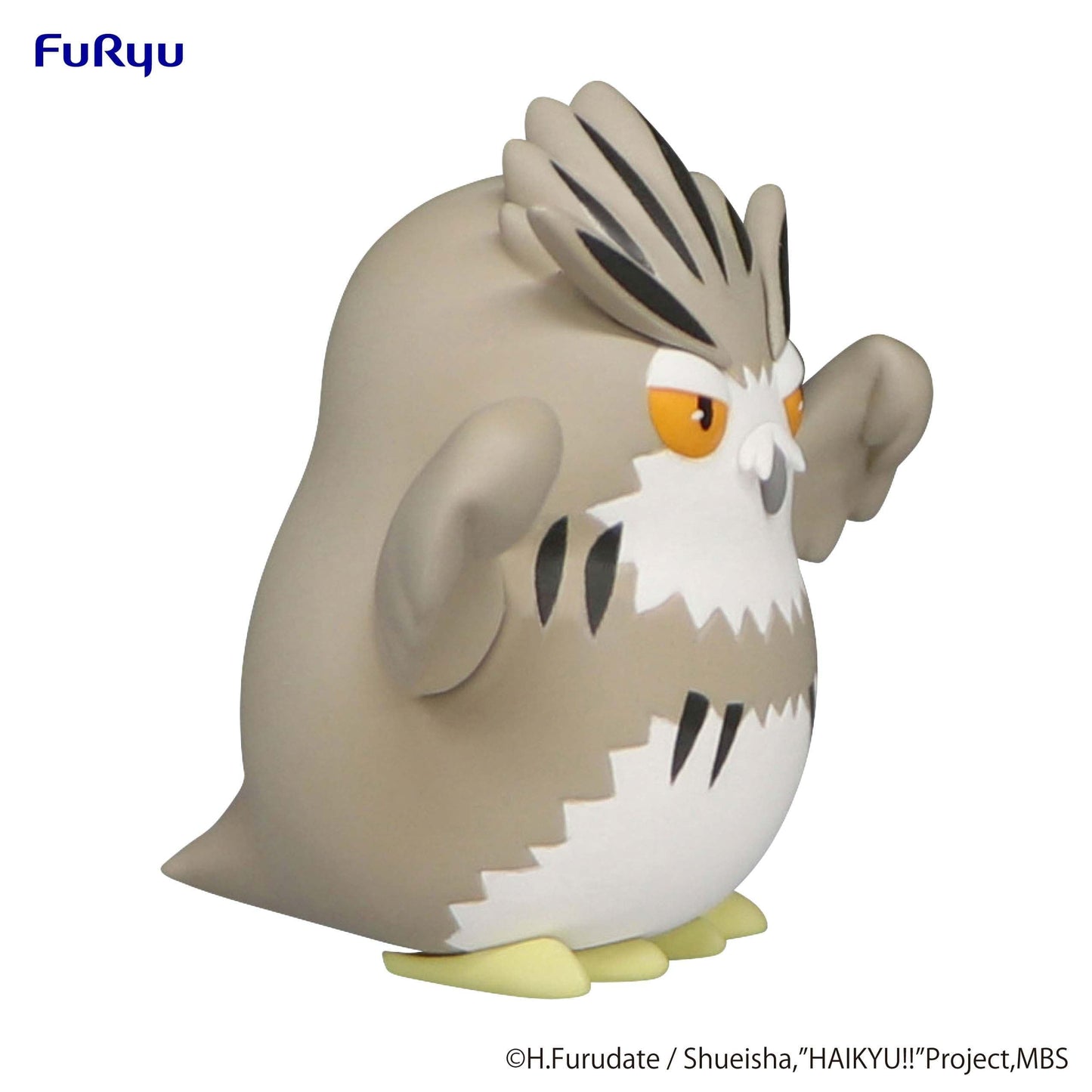 FURYU HAIKYU!! Noodle Stopper Petit 1 Figure Owl