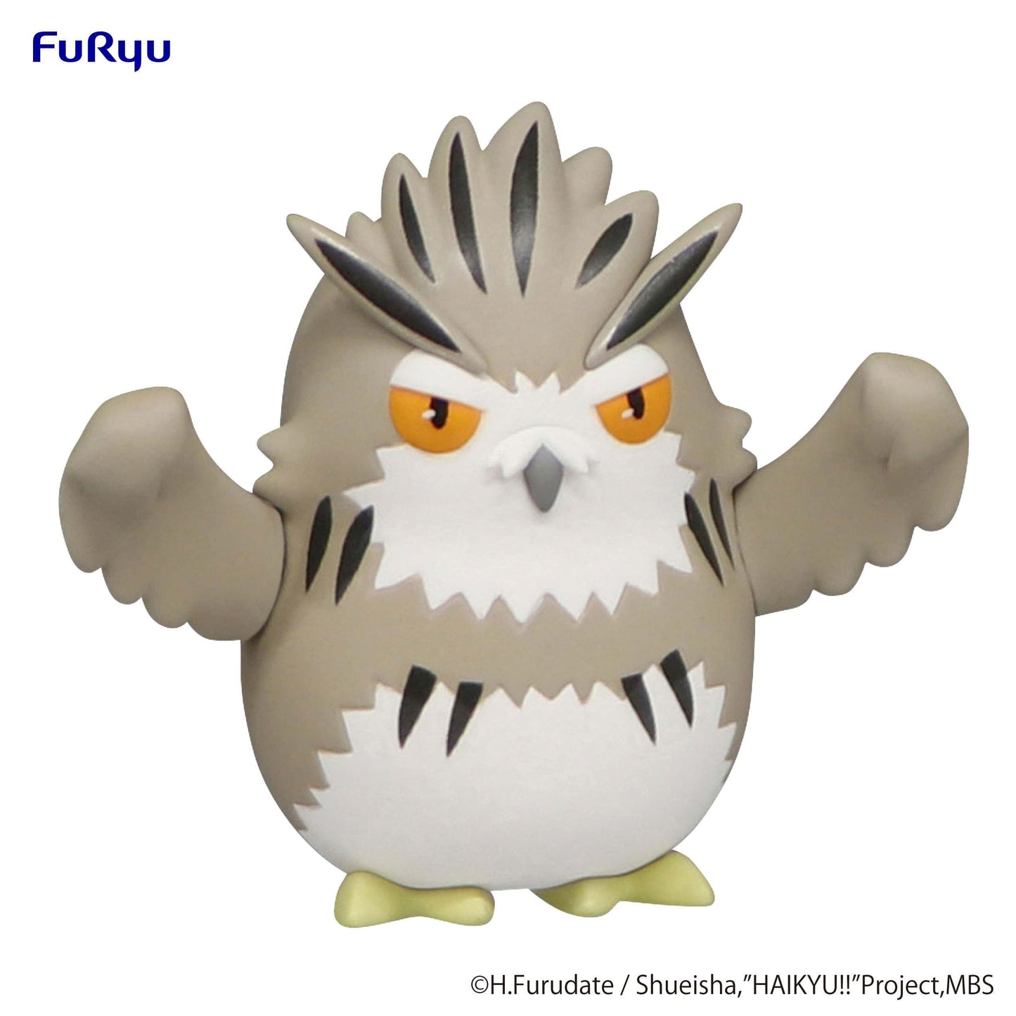 FURYU HAIKYU!! Noodle Stopper Petit 1 Figure Owl