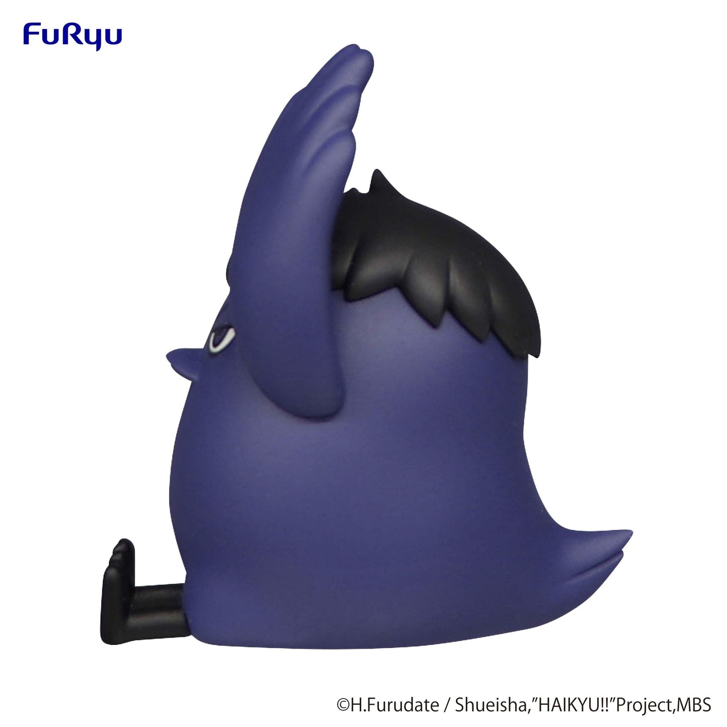 FURYU HAIKYU!! Kage Crow Noodle Stopper Petit 2 Figure