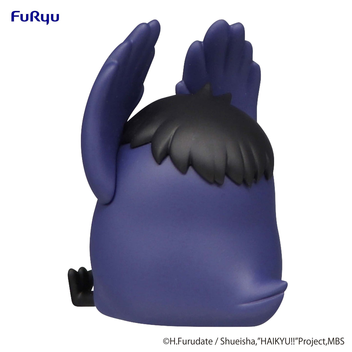 FURYU HAIKYU!! Kage Crow Noodle Stopper Petit 2 Figure