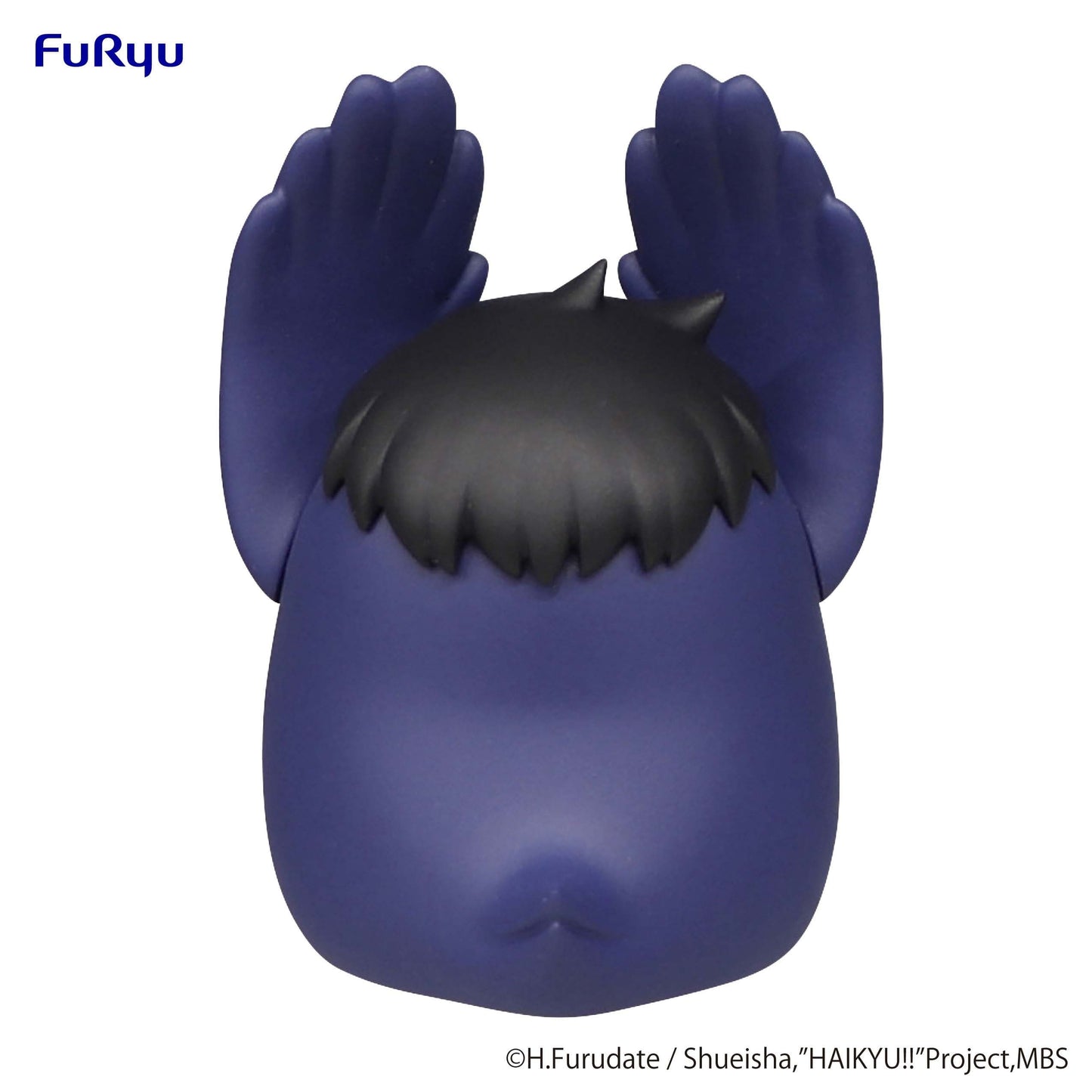 FURYU HAIKYU!! Kage Crow Noodle Stopper Petit 2 Figure