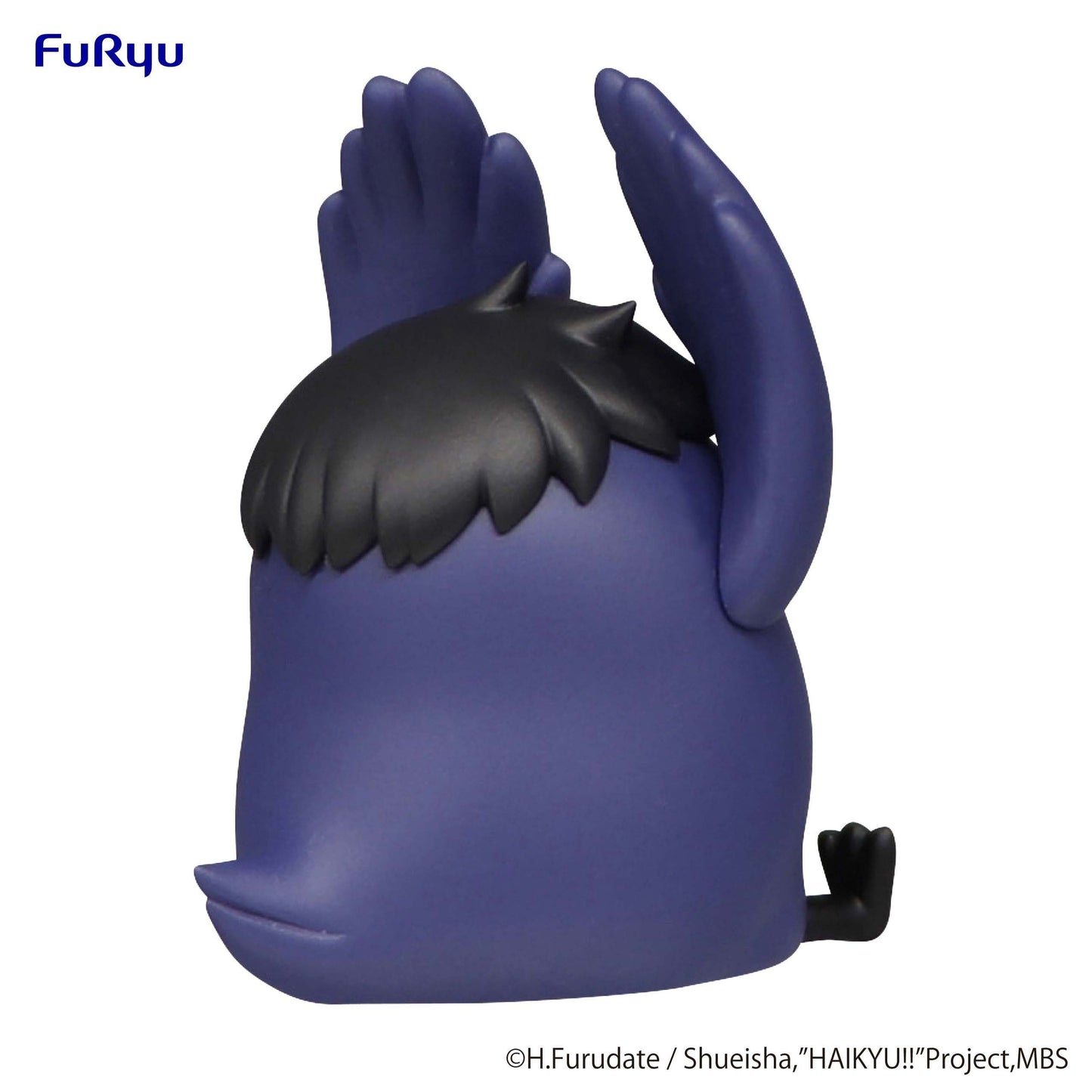 FURYU HAIKYU!! Kage Crow Noodle Stopper Petit 2 Figure