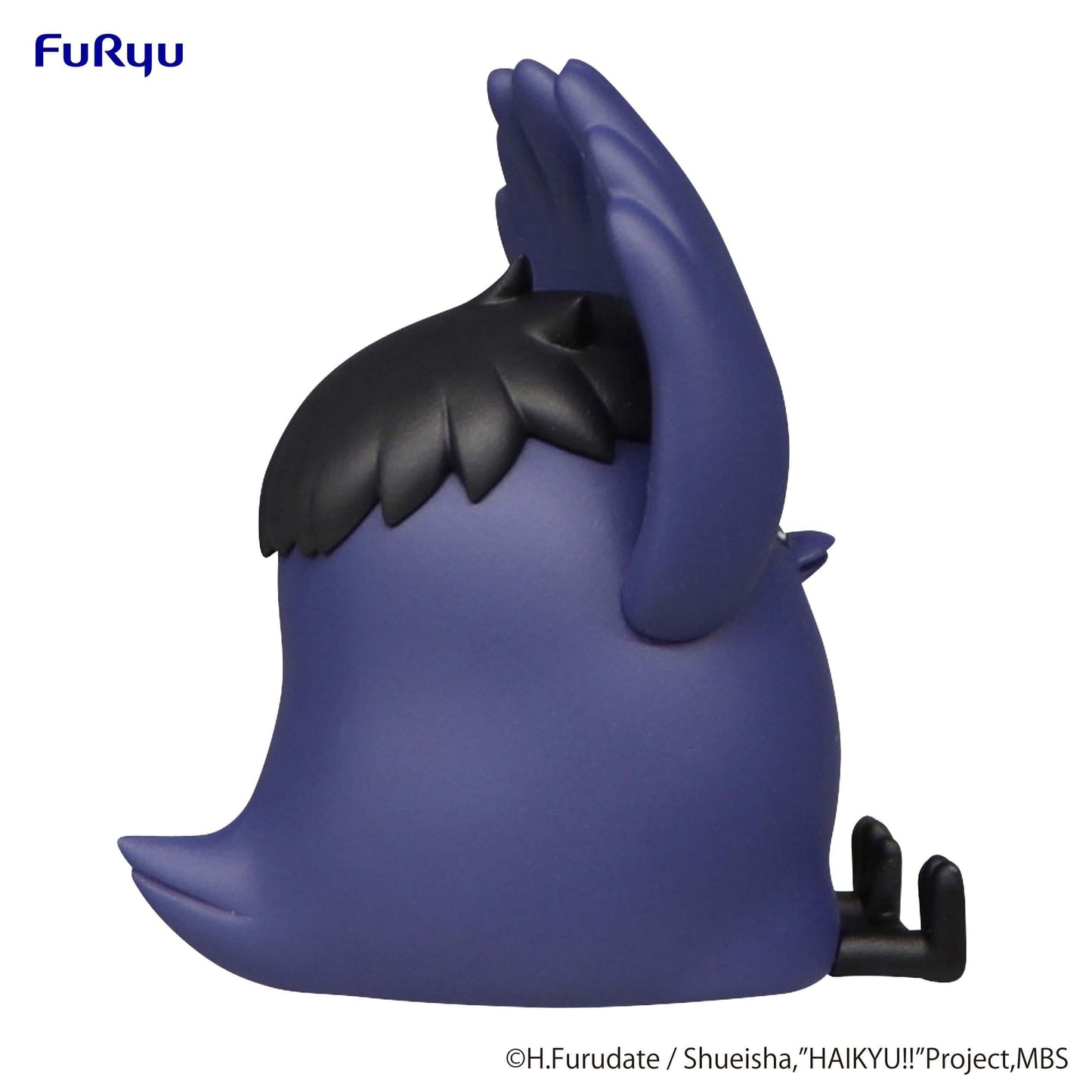 FURYU HAIKYU!! Kage Crow Noodle Stopper Petit 2 Figure