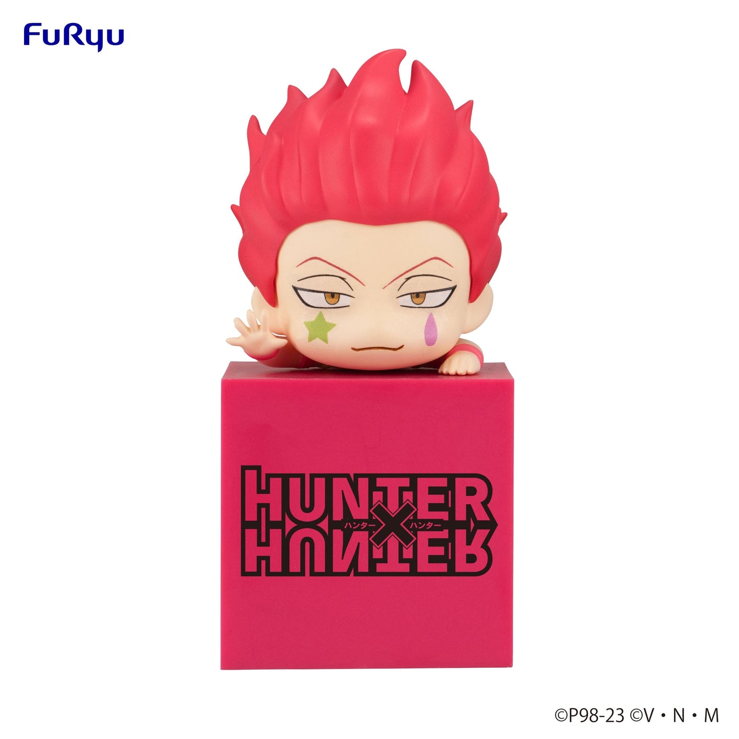 FURYU Hunter x Hunter Hikkake Figure Hisoka