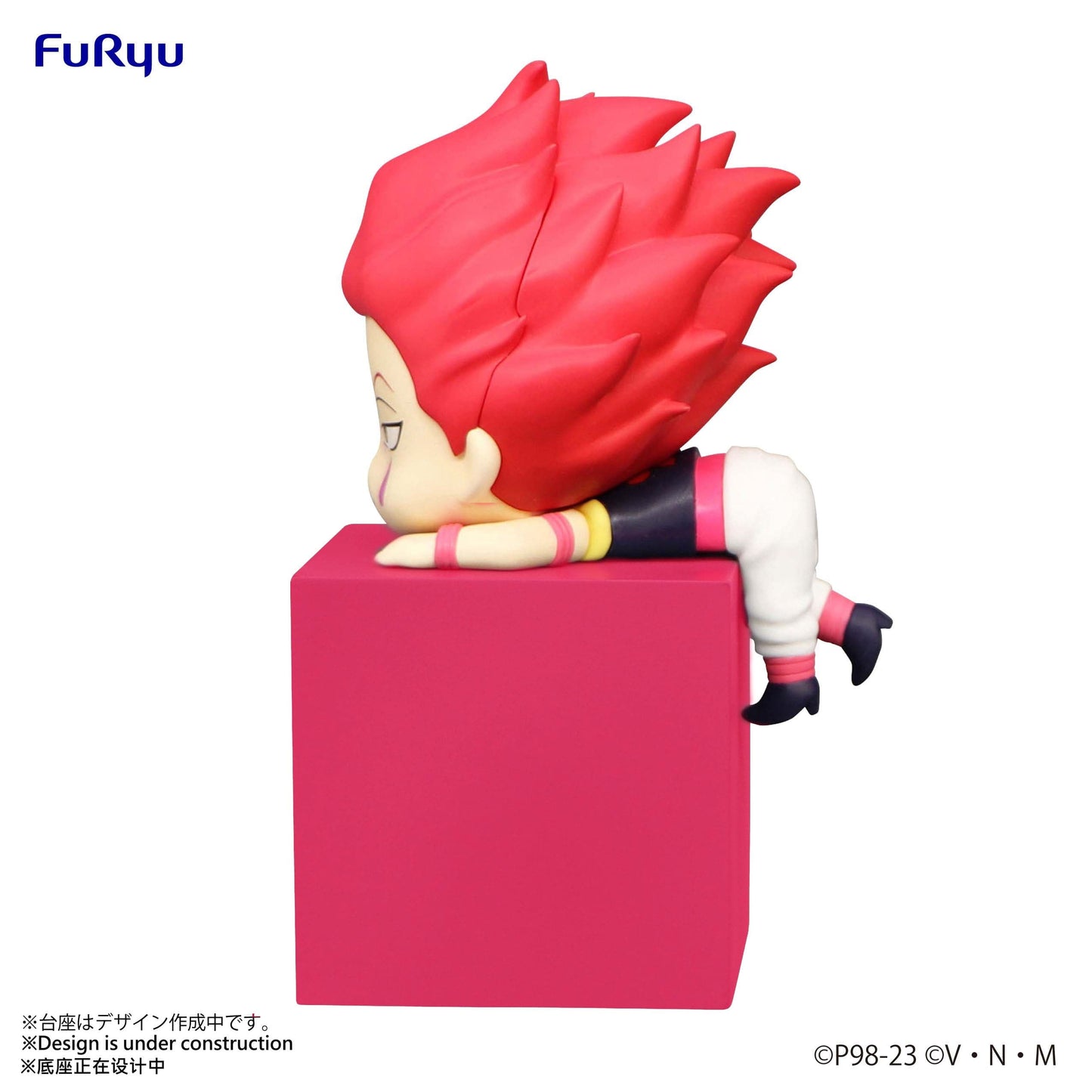 FURYU Hunter x Hunter Hikkake Figure Hisoka