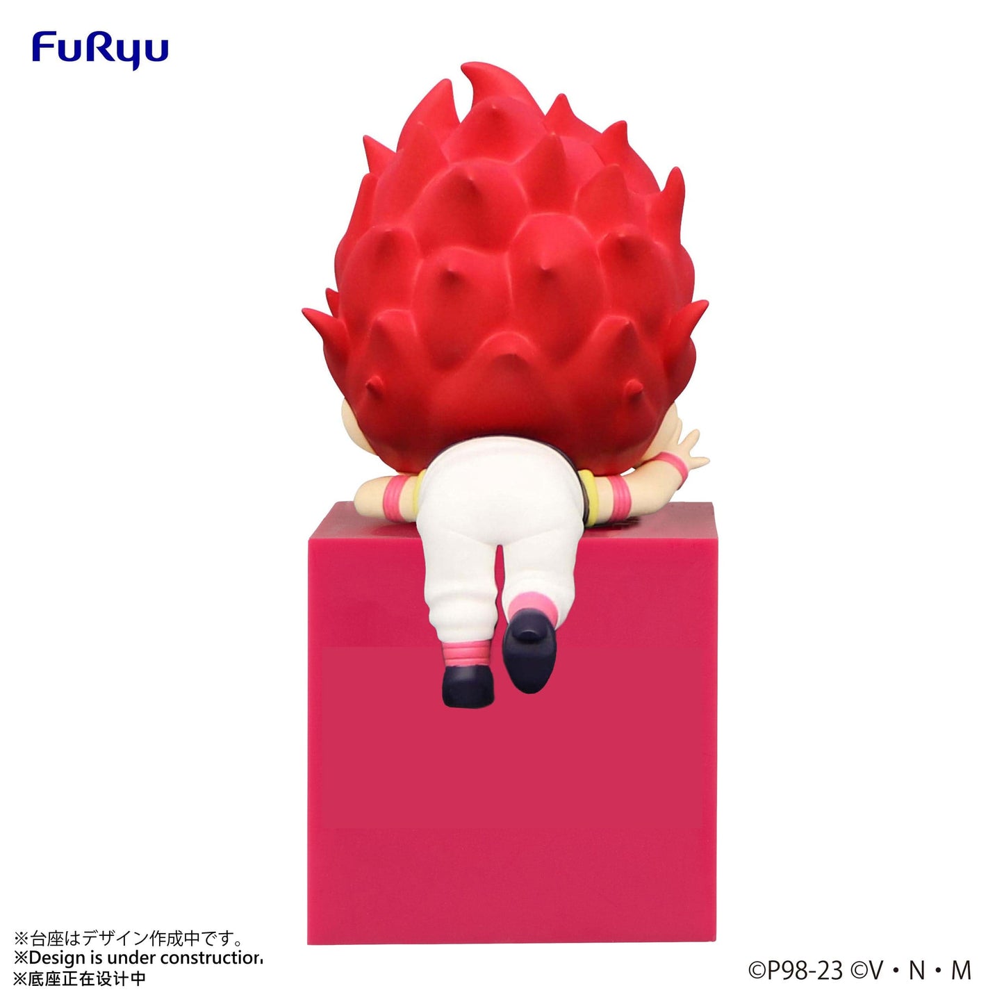 FURYU Hunter x Hunter Hikkake Figure Hisoka