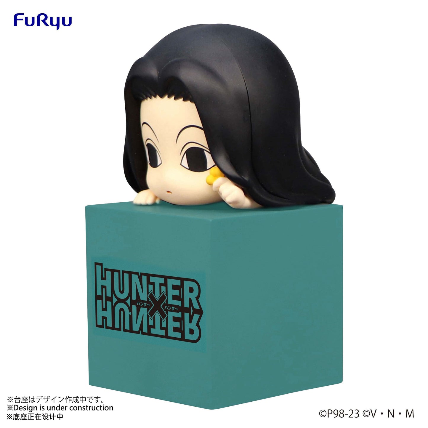 FURYU Hunter x Hunter Hikkake Figure Illumi