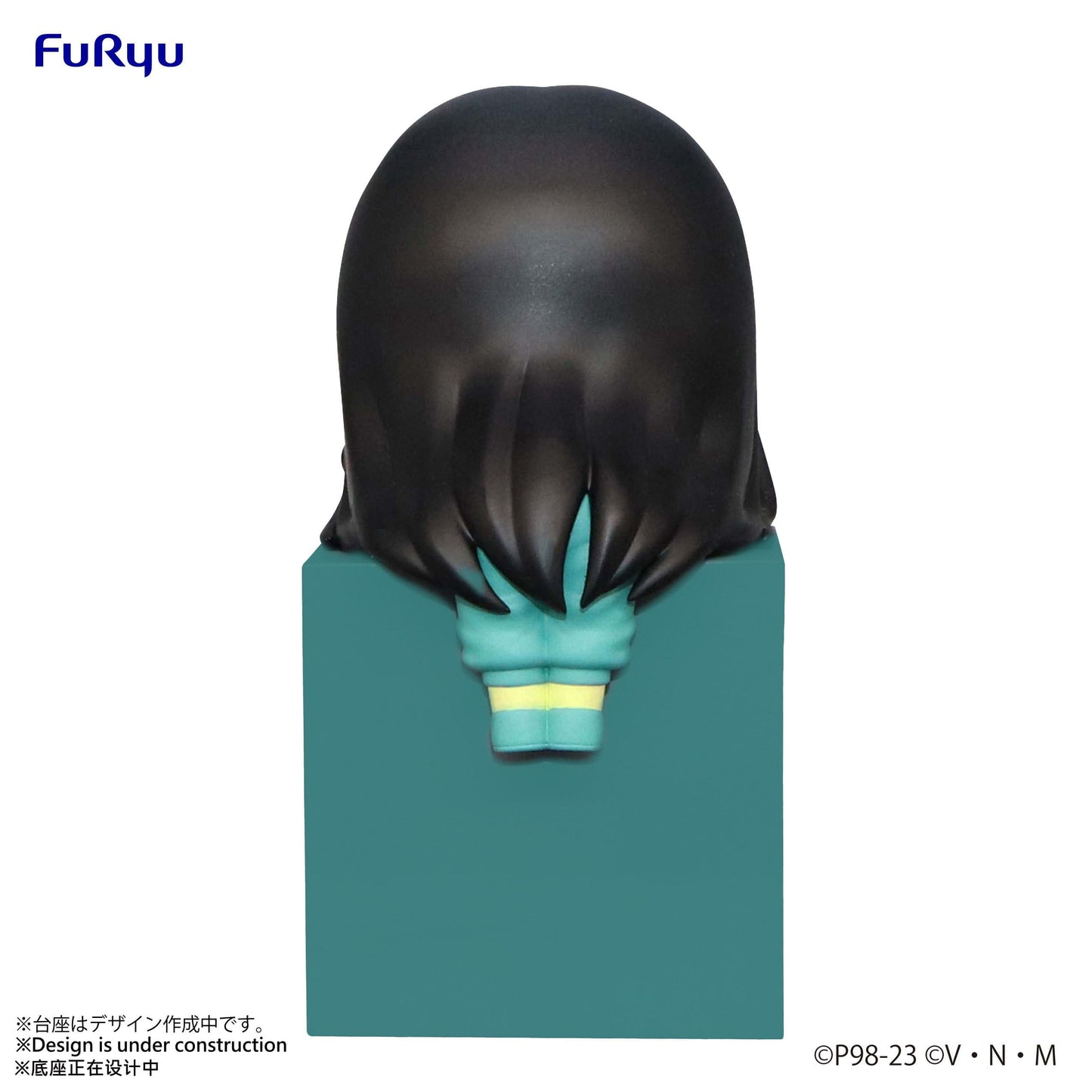 FURYU Hunter x Hunter Hikkake Figure Illumi