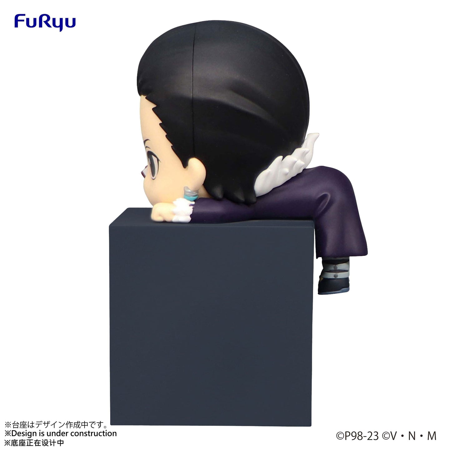 FURYU Hunter x Hunter Hikkake Figure Chrollo