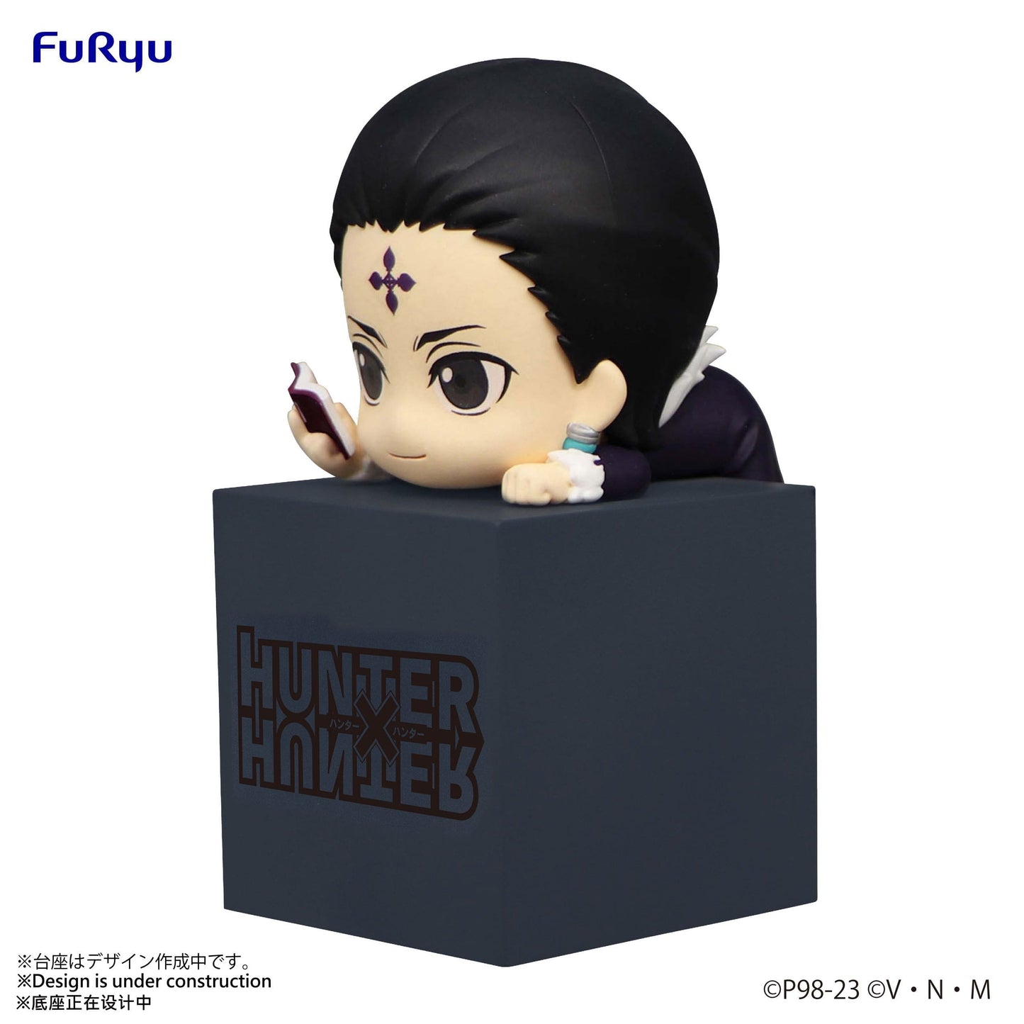 FURYU Hunter x Hunter Hikkake Figure Chrollo