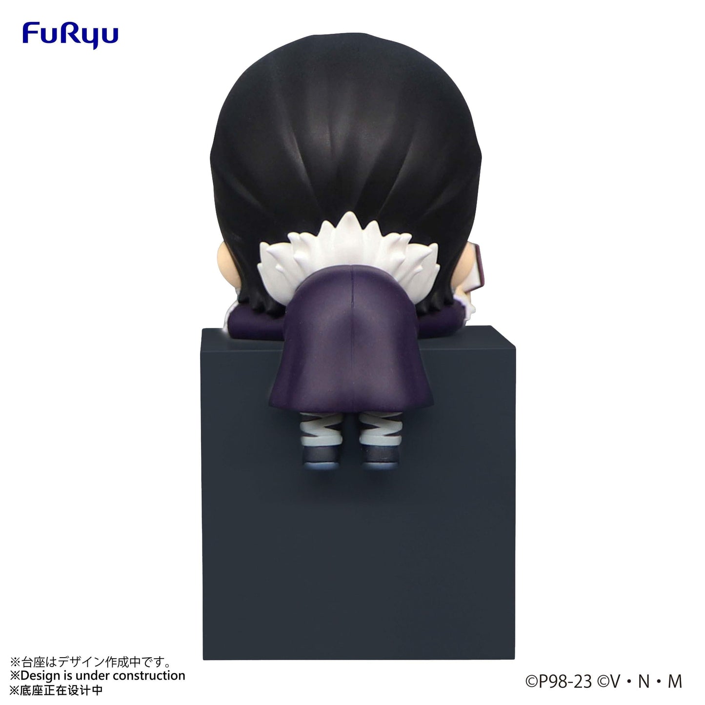 FURYU Hunter x Hunter Hikkake Figure Chrollo