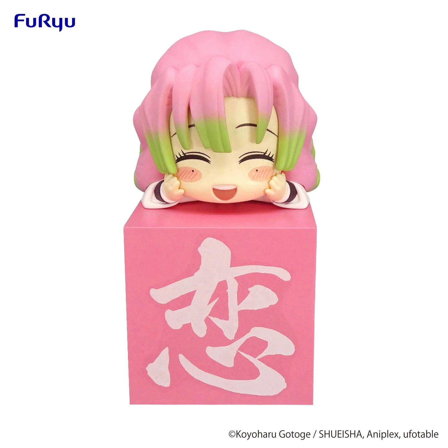 FURYU Demon Slayer: Kimetsu no Yaiba Hikkake Figure Kanroji Mitsuri (Happy)