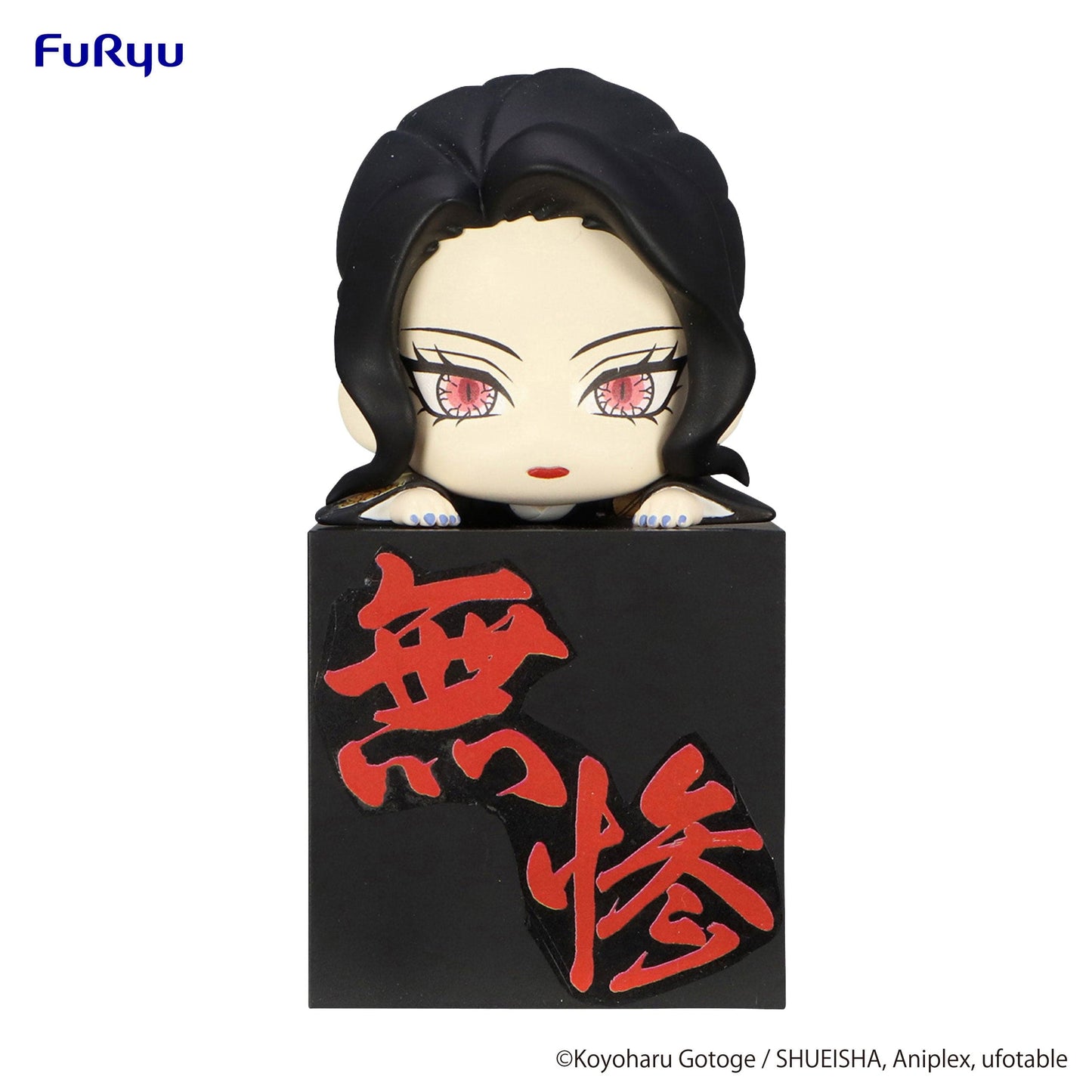 FURYU Demon Slayer: Kimetsu no Yaiba Hikkake Figure Kibutsuji Muzan (Geisha)