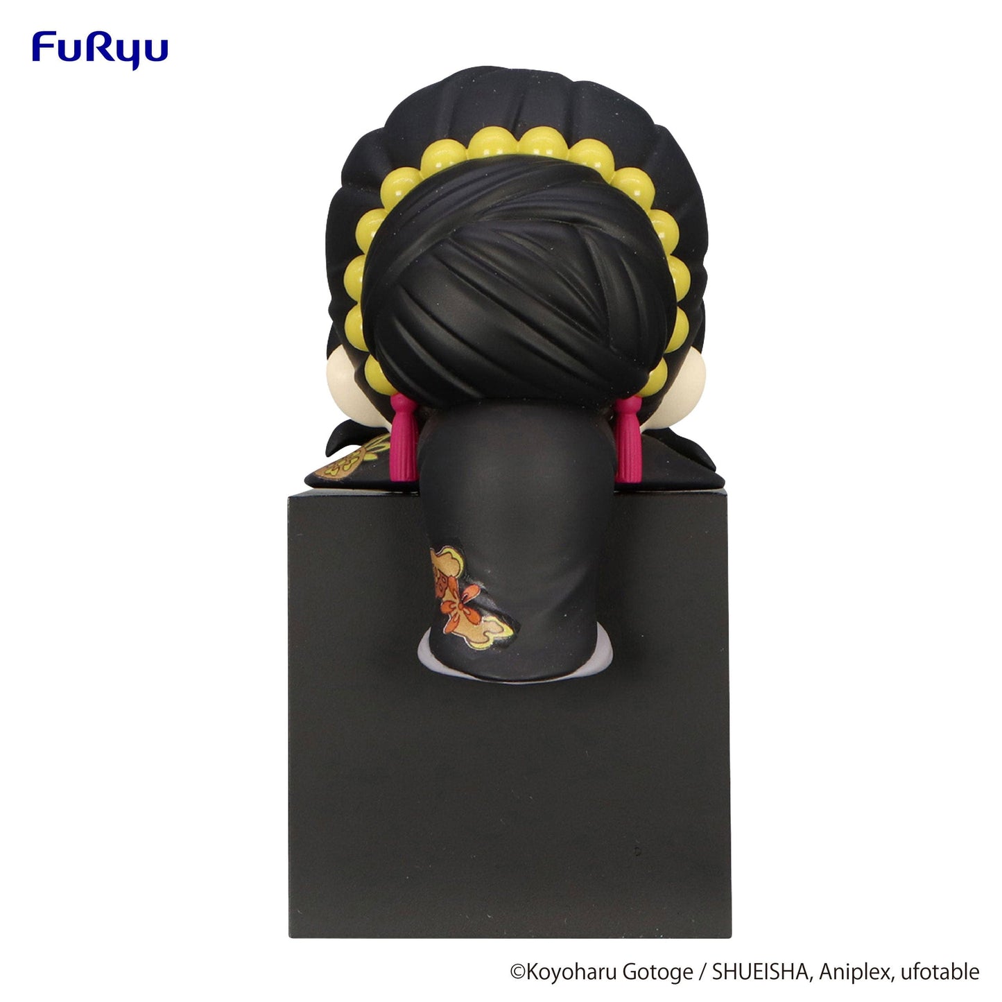 FURYU Demon Slayer: Kimetsu no Yaiba Hikkake Figure Kibutsuji Muzan (Geisha)