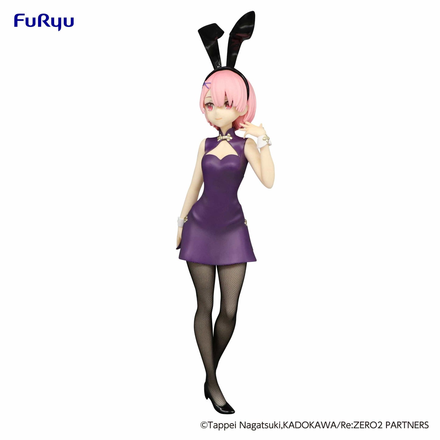 FURYU Re:ZERO -Starting Life in Another World- BiCute Bunnies Figure Ram China Antique ver.